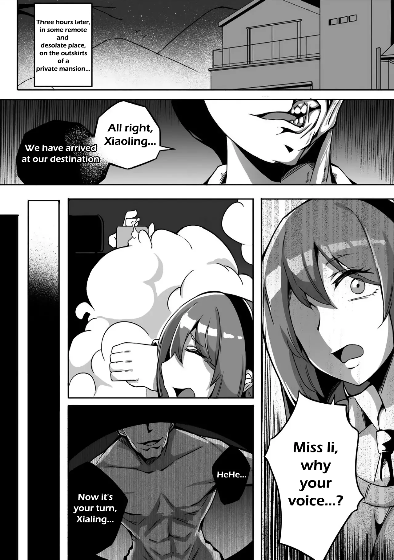 [Namidame] Amorphous 02 [English] image number 2