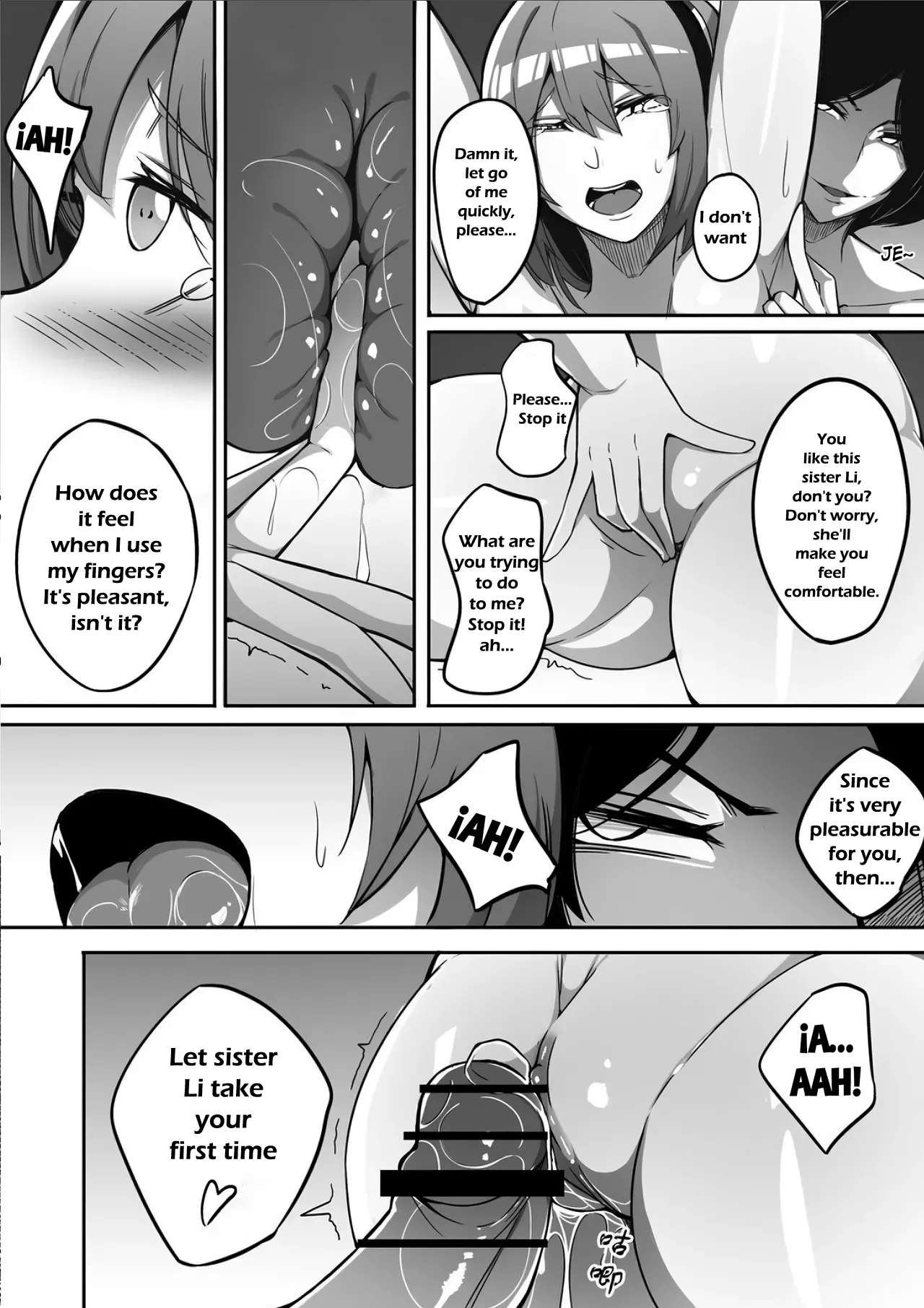 [Namidame] Amorphous 02 [English] image number 9