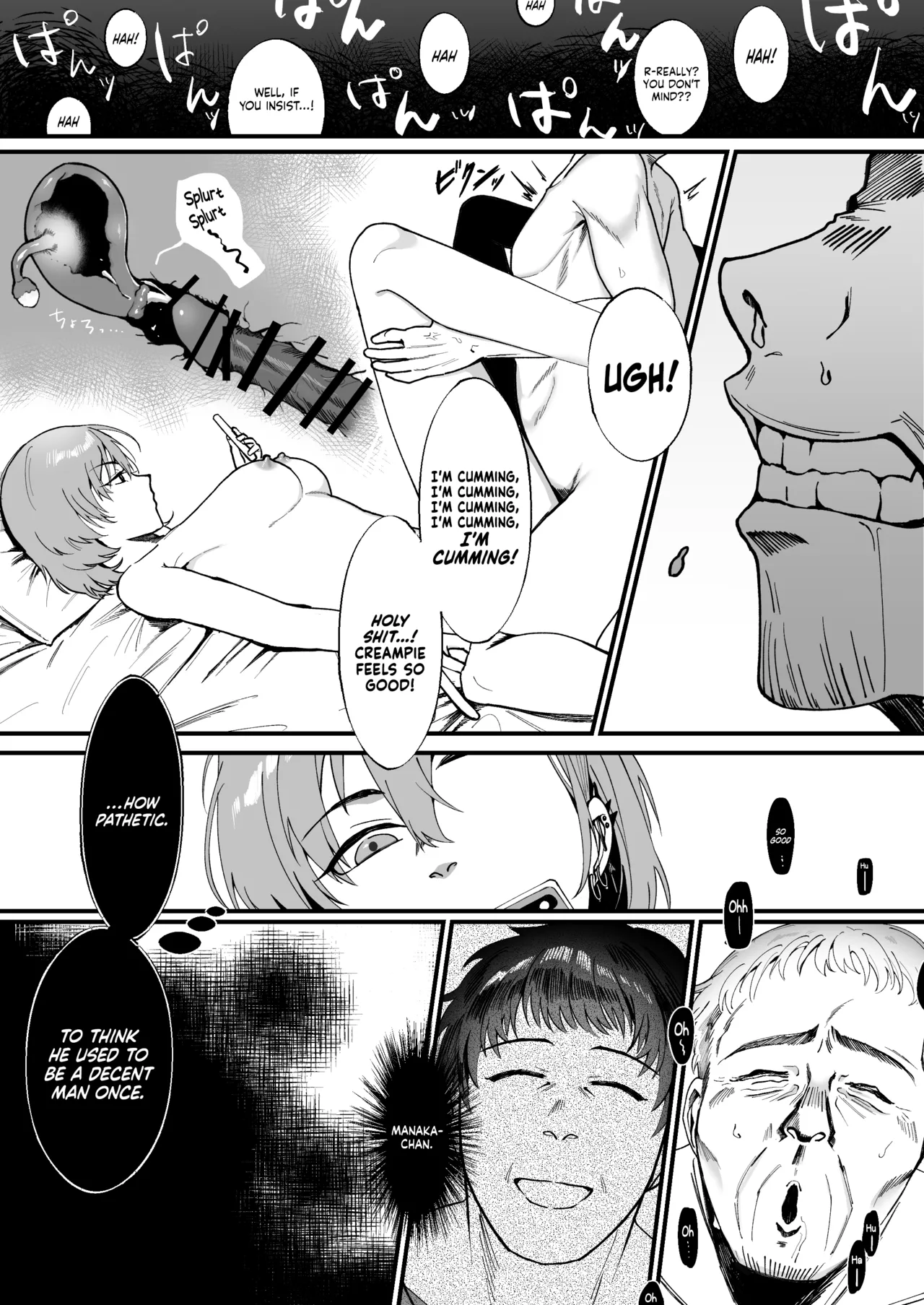 [Alisame] Mukashi wa Suteki na Hito Datta Noni | Even Though He Used to be a Great Person [English] [NudeSalad] 이미지 번호 4