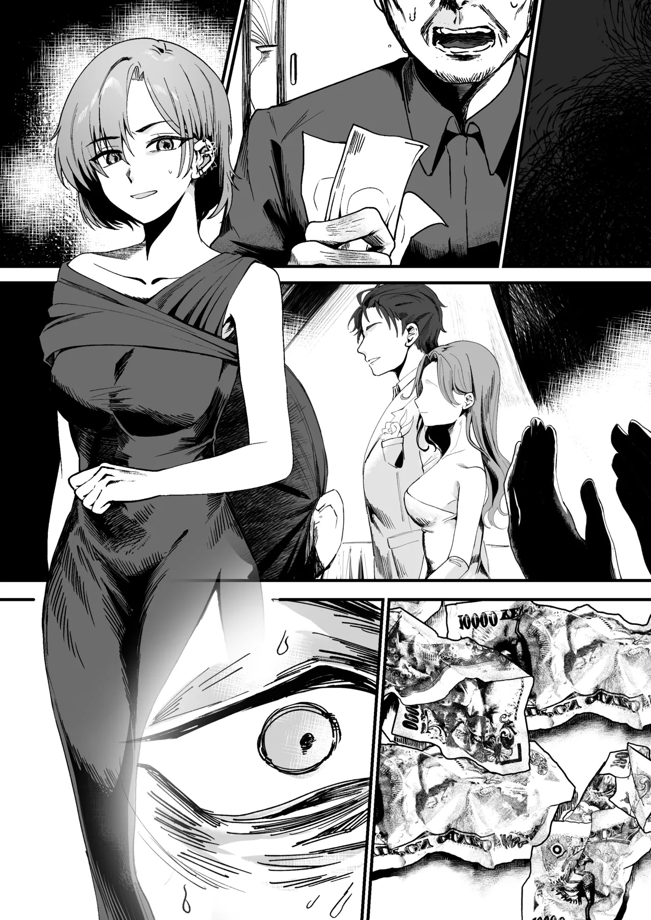 [Alisame] Mukashi wa Suteki na Hito Datta Noni | Even Though He Used to be a Great Person [English] [NudeSalad] 이미지 번호 10