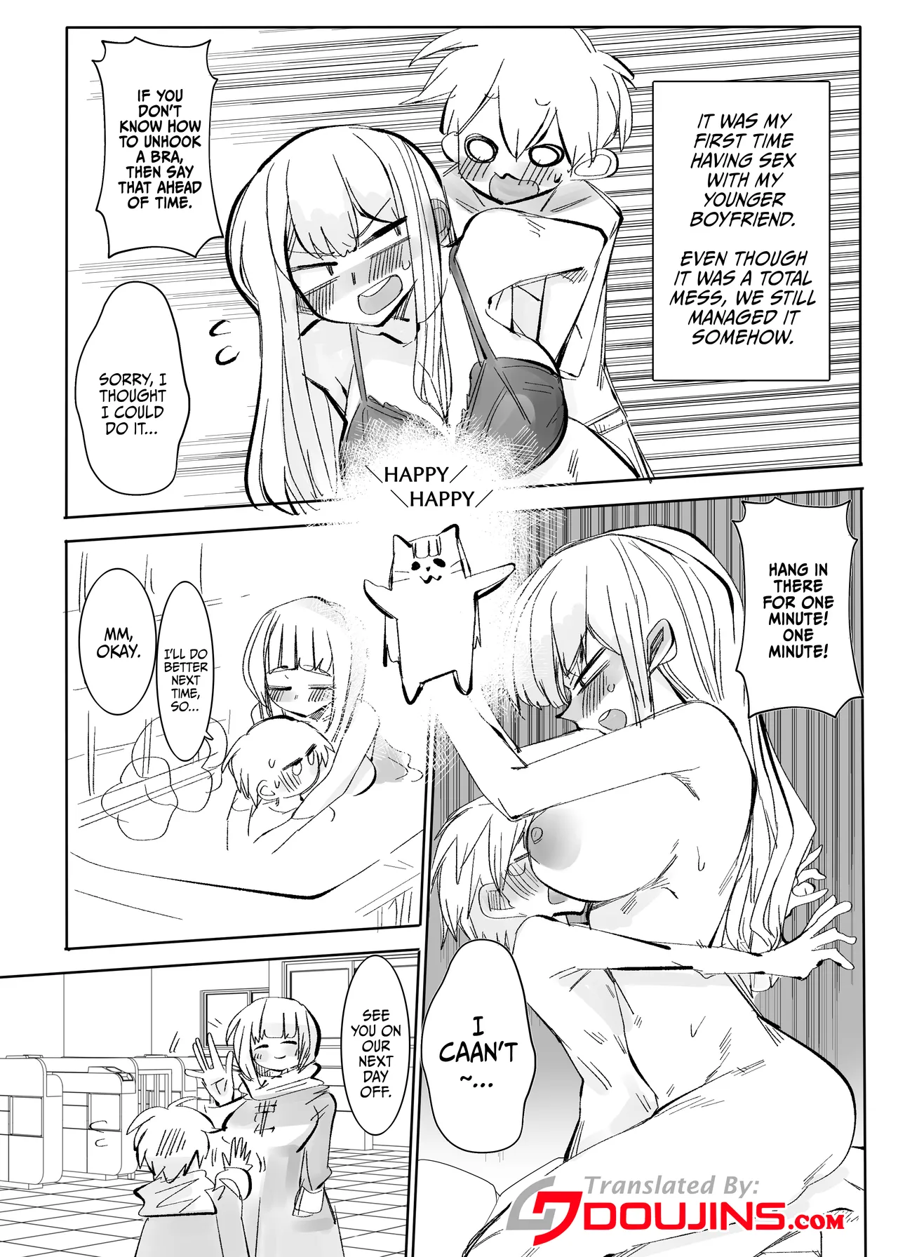 [Kongarin (Shiromaki Mizuga)] Jigoku ni Ochiyou ne 2 | Let's Fall Into Hell Together 2 [English] {Doujins.com} numero di immagine  2