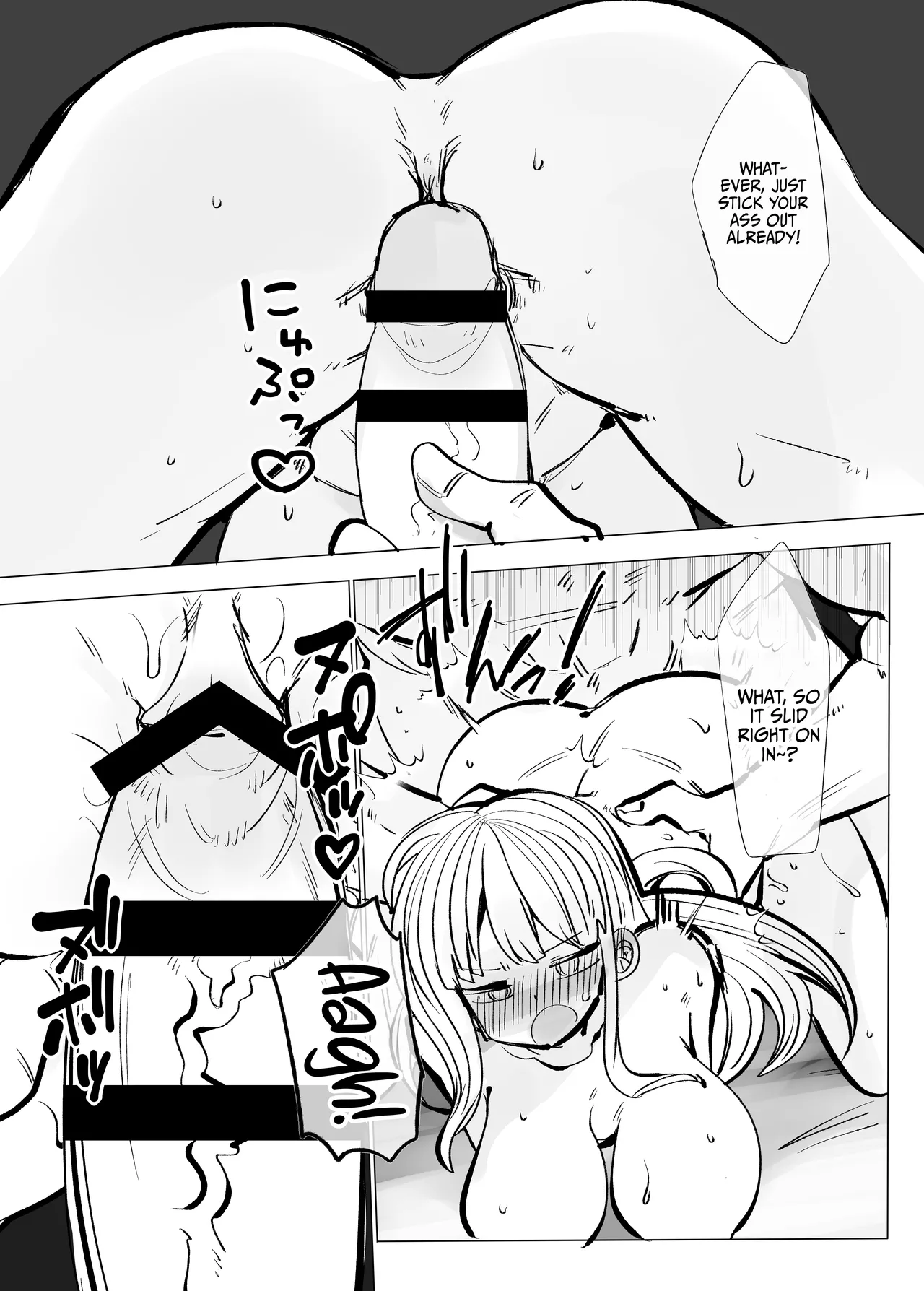 [Kongarin (Shiromaki Mizuga)] Jigoku ni Ochiyou ne 2 | Let's Fall Into Hell Together 2 [English] {Doujins.com} numero di immagine  10