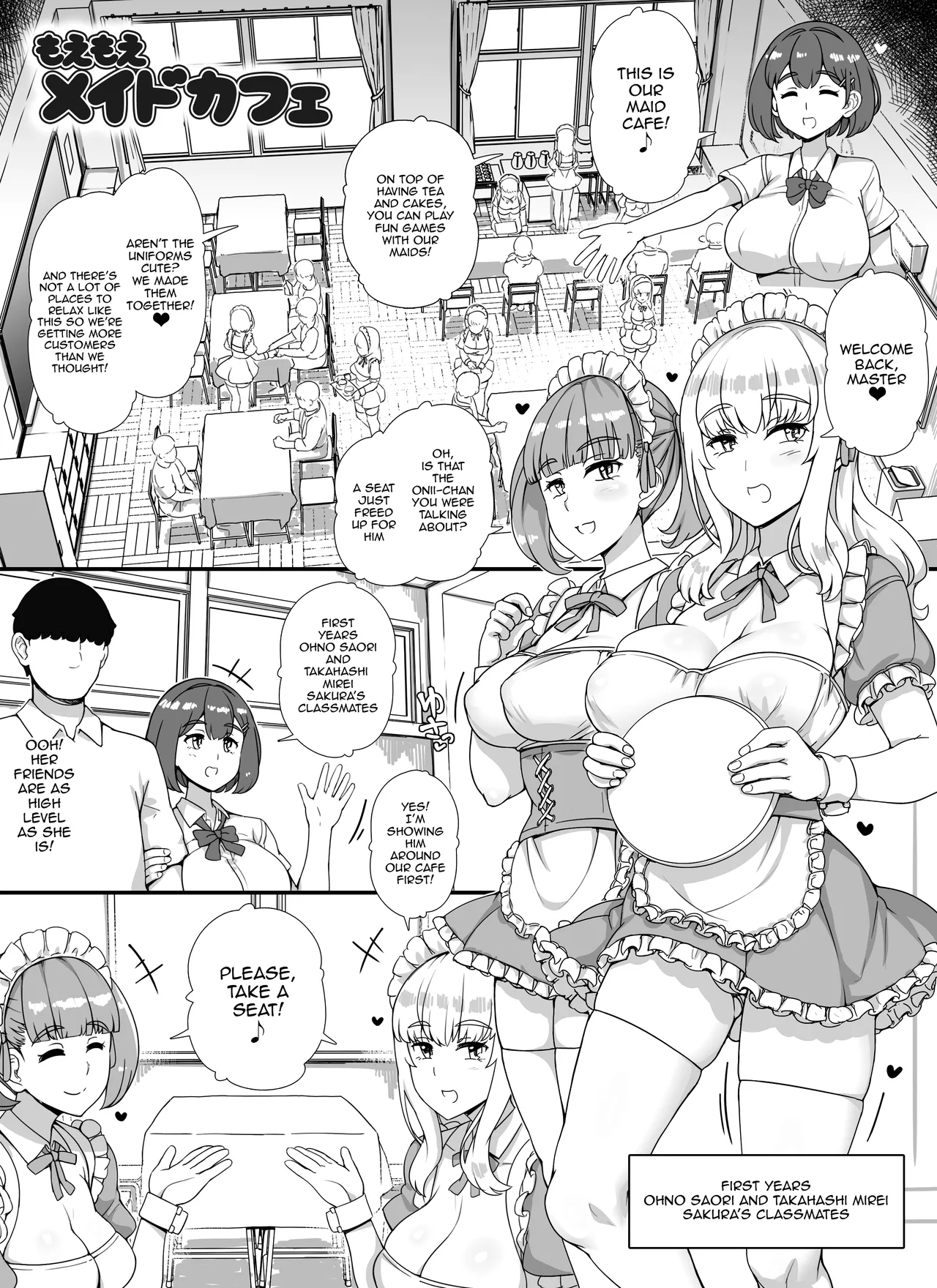 [nounanka (Abubu)] Fuuzoku Gakuensai e Youkoso! - Ichinichime / Welcome To The Brothel School Festival! ~ First Day [English] {Doujins.com} 画像番号 9