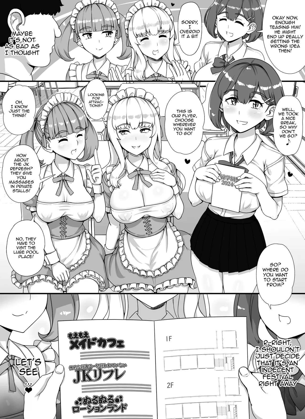[nounanka (Abubu)] Fuuzoku Gakuensai e Youkoso! - Ichinichime / Welcome To The Brothel School Festival! ~ First Day [English] {Doujins.com} 画像番号 14