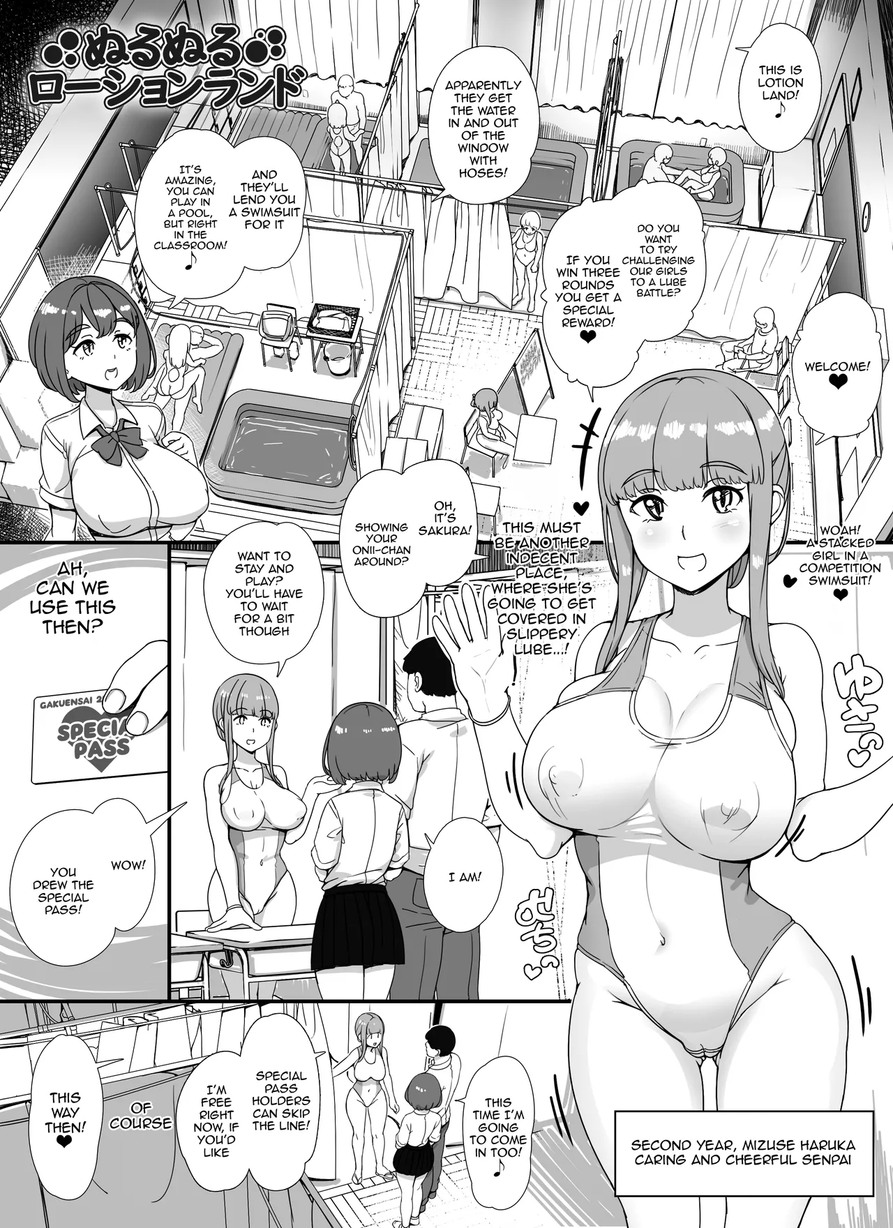 [nounanka (Abubu)] Fuuzoku Gakuensai e Youkoso! - Ichinichime / Welcome To The Brothel School Festival! ~ First Day [English] {Doujins.com} 画像番号 28