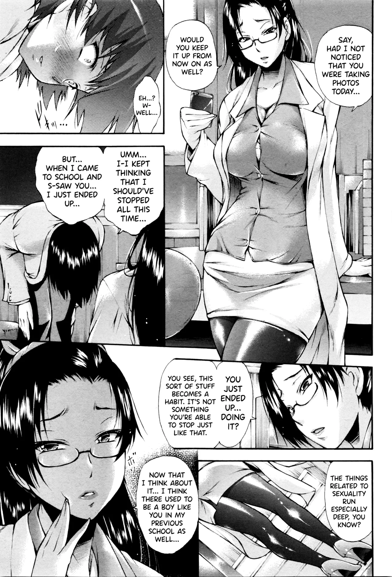 [Nakata Modem] Biashi Reward (COMIC Masyo 2016-06) [English] [biribiri] 图片编号 3