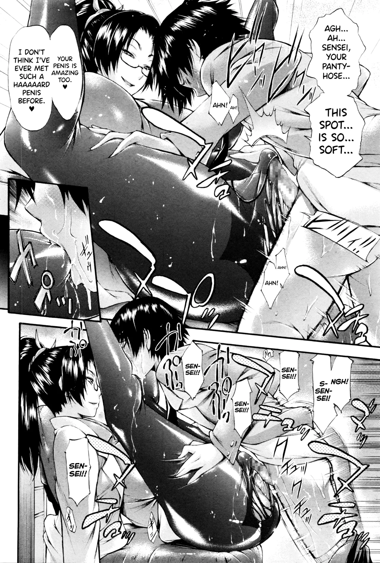 [Nakata Modem] Biashi Reward (COMIC Masyo 2016-06) [English] [biribiri] 图片编号 14