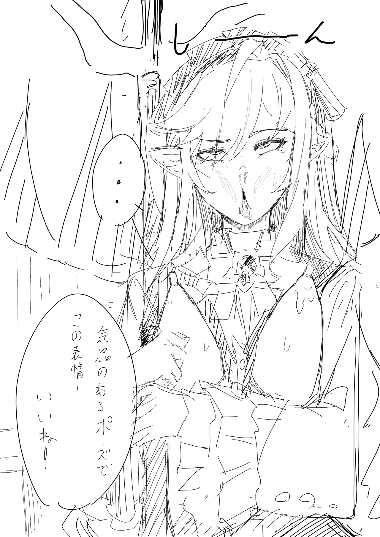 [田舎の化身] ビビアン 性癖落書き捨て場 изображение № 3