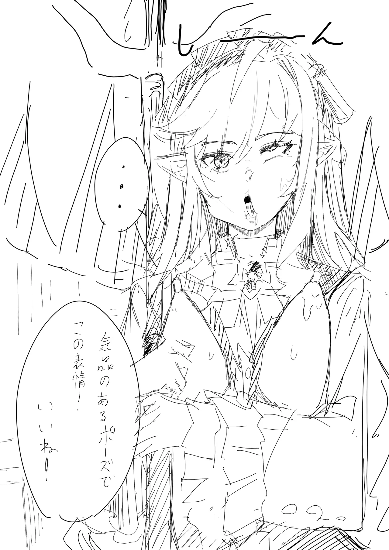 [田舎の化身] ビビアン 性癖落書き捨て場 изображение № 4