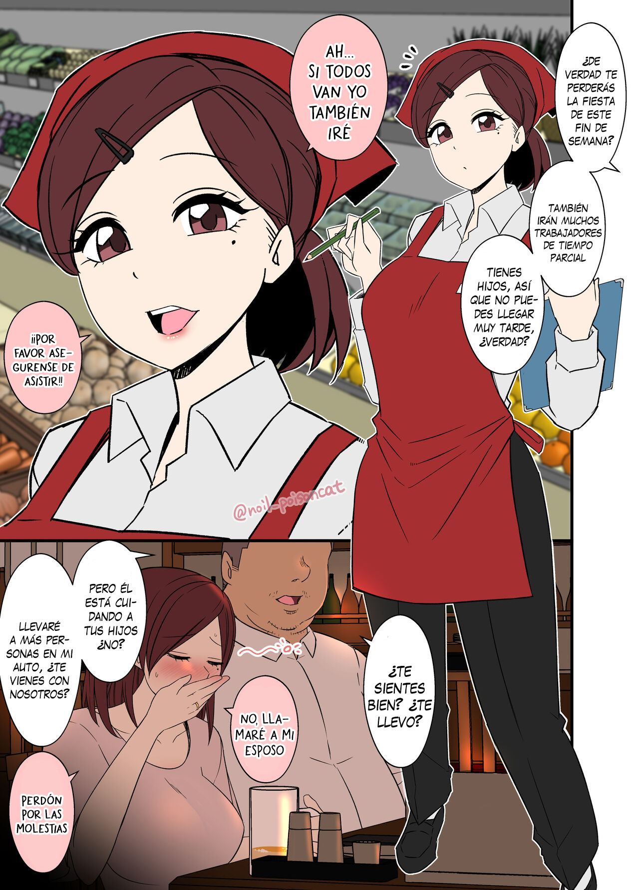 [Dokuneko Noil] Part-saki no Nomikai de Deisui Shite Shain no Ie ni Tsurekomareru Hitozuma | Emborrachando a una mujer casada en una fiesta de trabajo a tiempo parcial [Spanish] [Traducciones necesarias] 이미지 번호 1