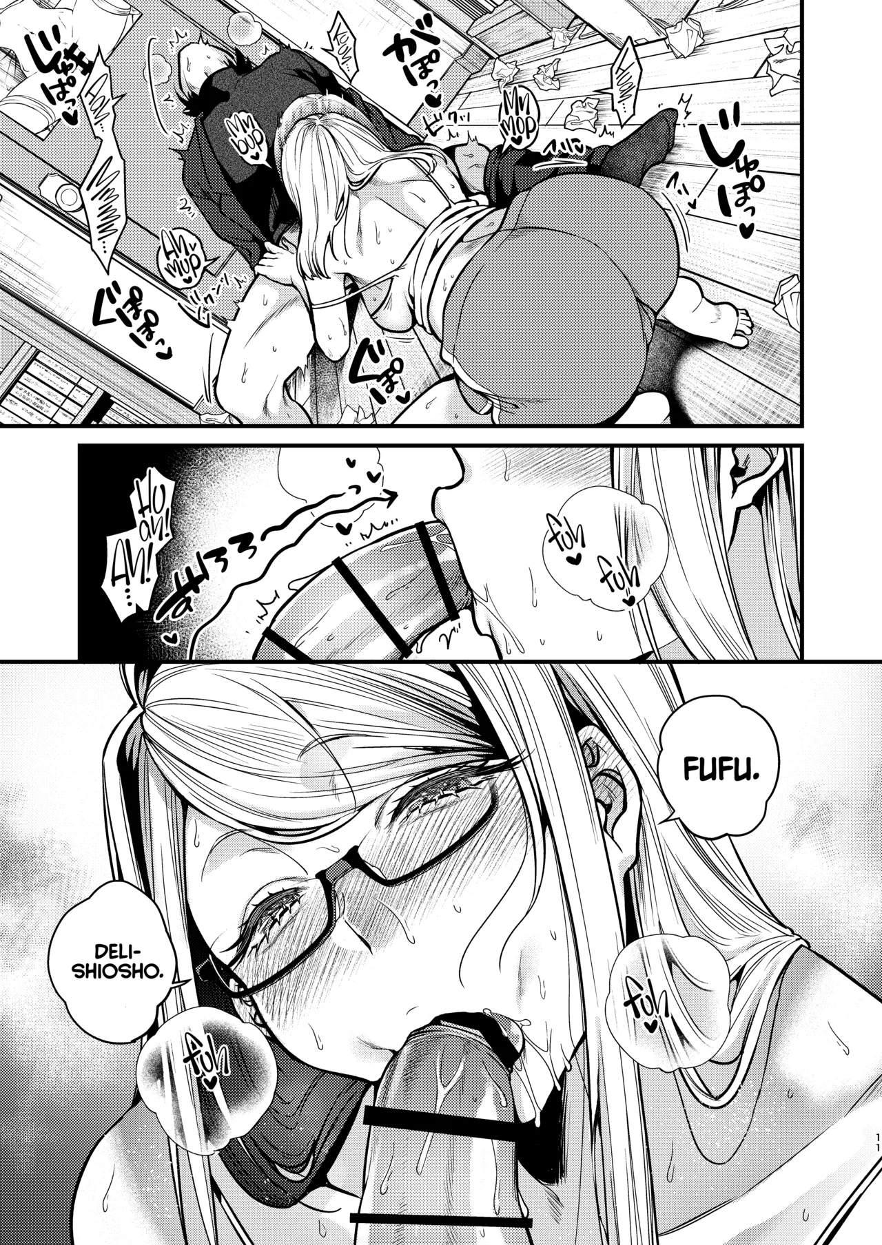 [Anmitsutei (Kibi Anmitsu)] Ero Mangaka-san to Henshu-kun | La Artista de Ero-manga y el Chico Editor [Spanish] [EromegameTT y A.W. SCAN] 画像番号 12