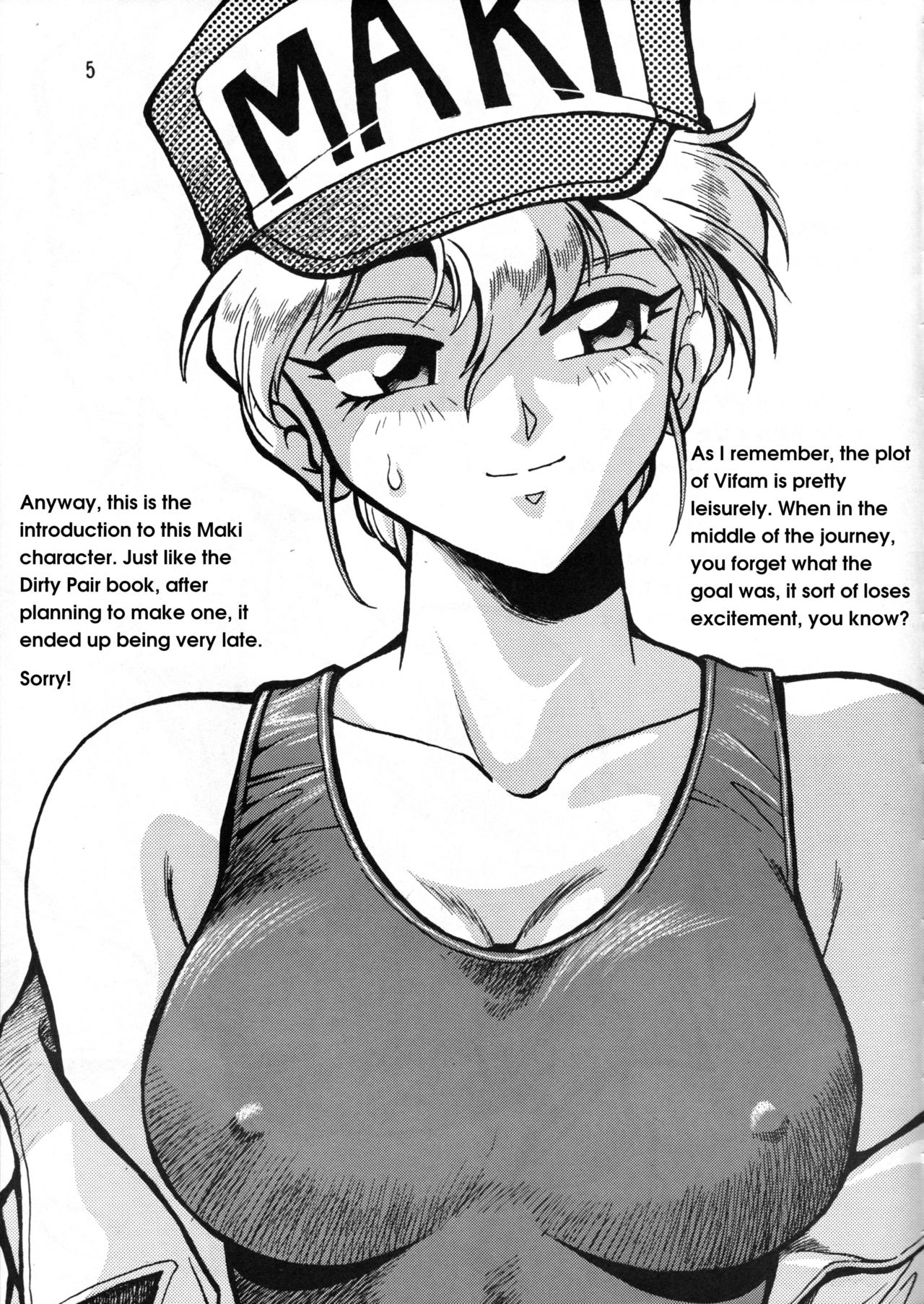 [Studio Katsudon (Manabe Jouji)] Maki Rowell Book (Galactic Drifter Vifam)[English][ancilf] 이미지 번호 4