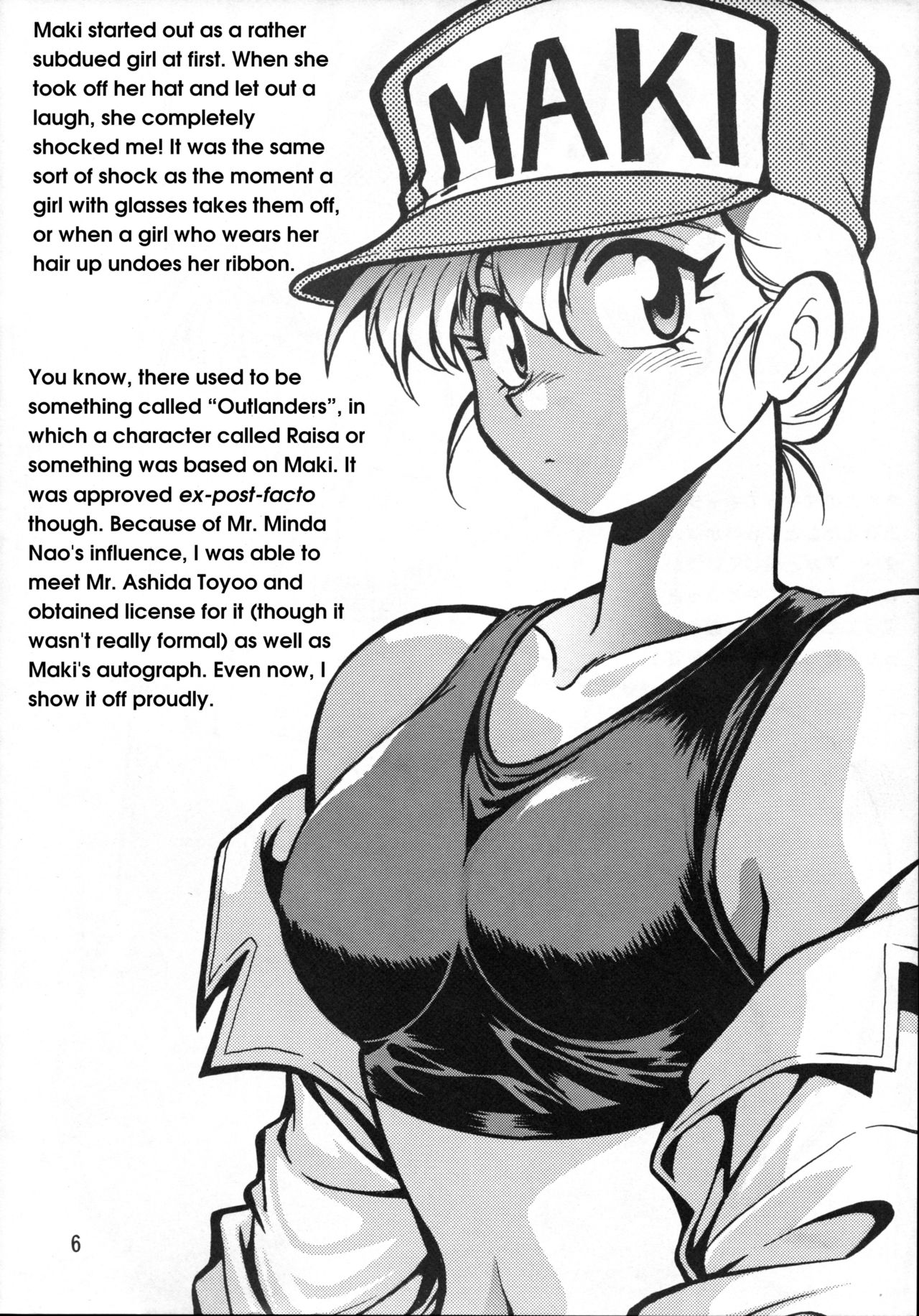 [Studio Katsudon (Manabe Jouji)] Maki Rowell Book (Galactic Drifter Vifam)[English][ancilf] 이미지 번호 5