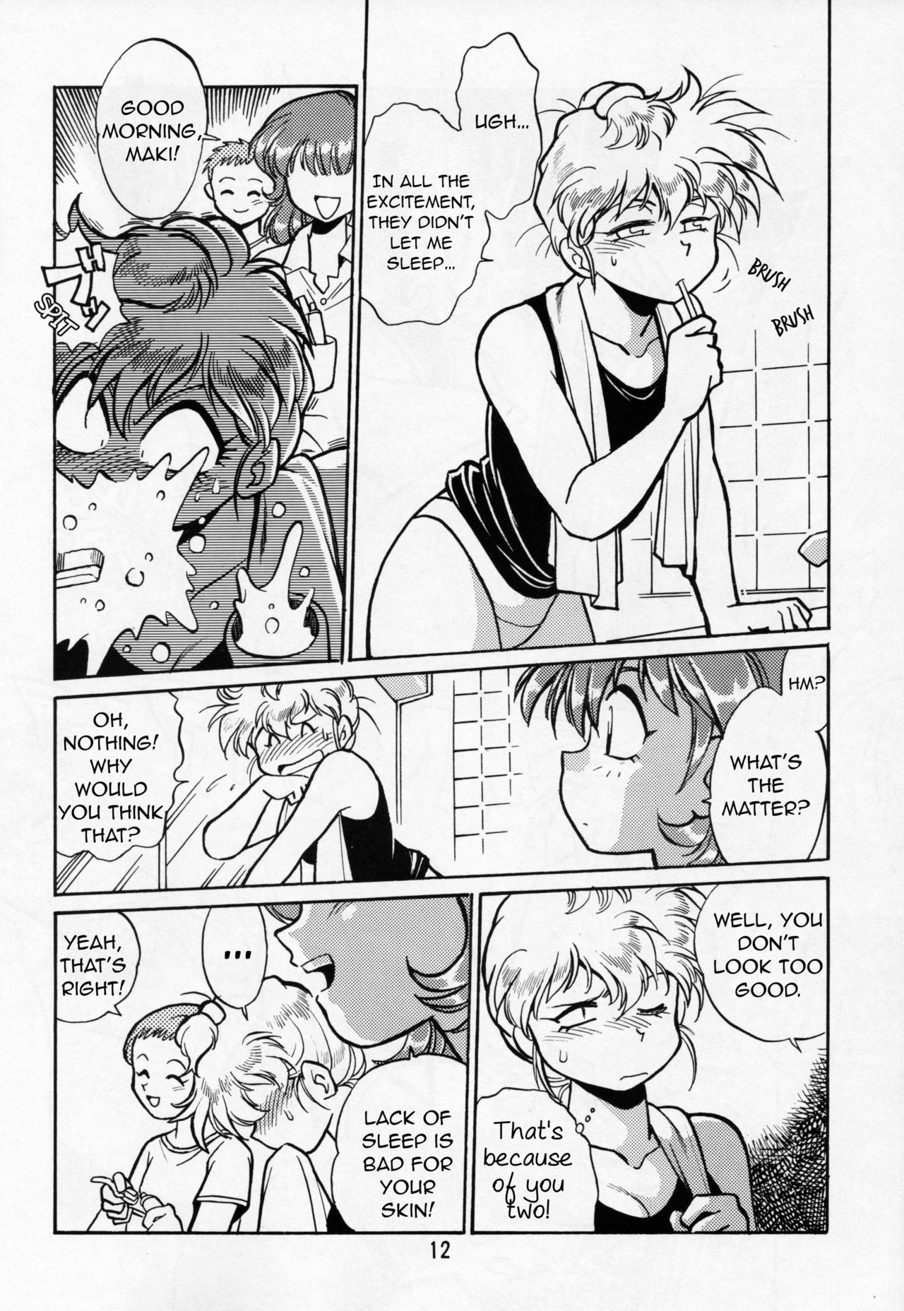 [Studio Katsudon (Manabe Jouji)] Maki Rowell Book (Galactic Drifter Vifam)[English][ancilf] 이미지 번호 11