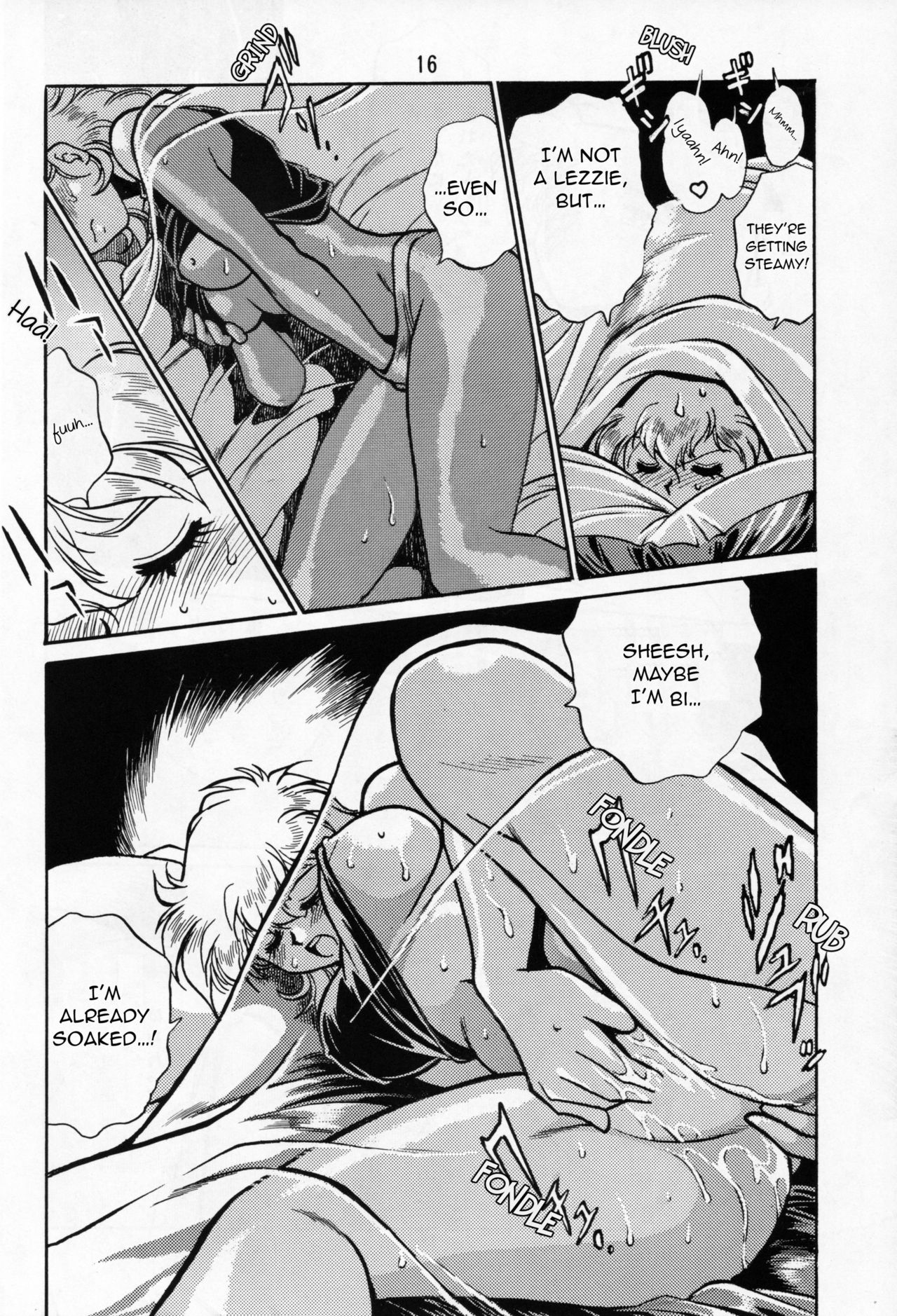 [Studio Katsudon (Manabe Jouji)] Maki Rowell Book (Galactic Drifter Vifam)[English][ancilf] 이미지 번호 15