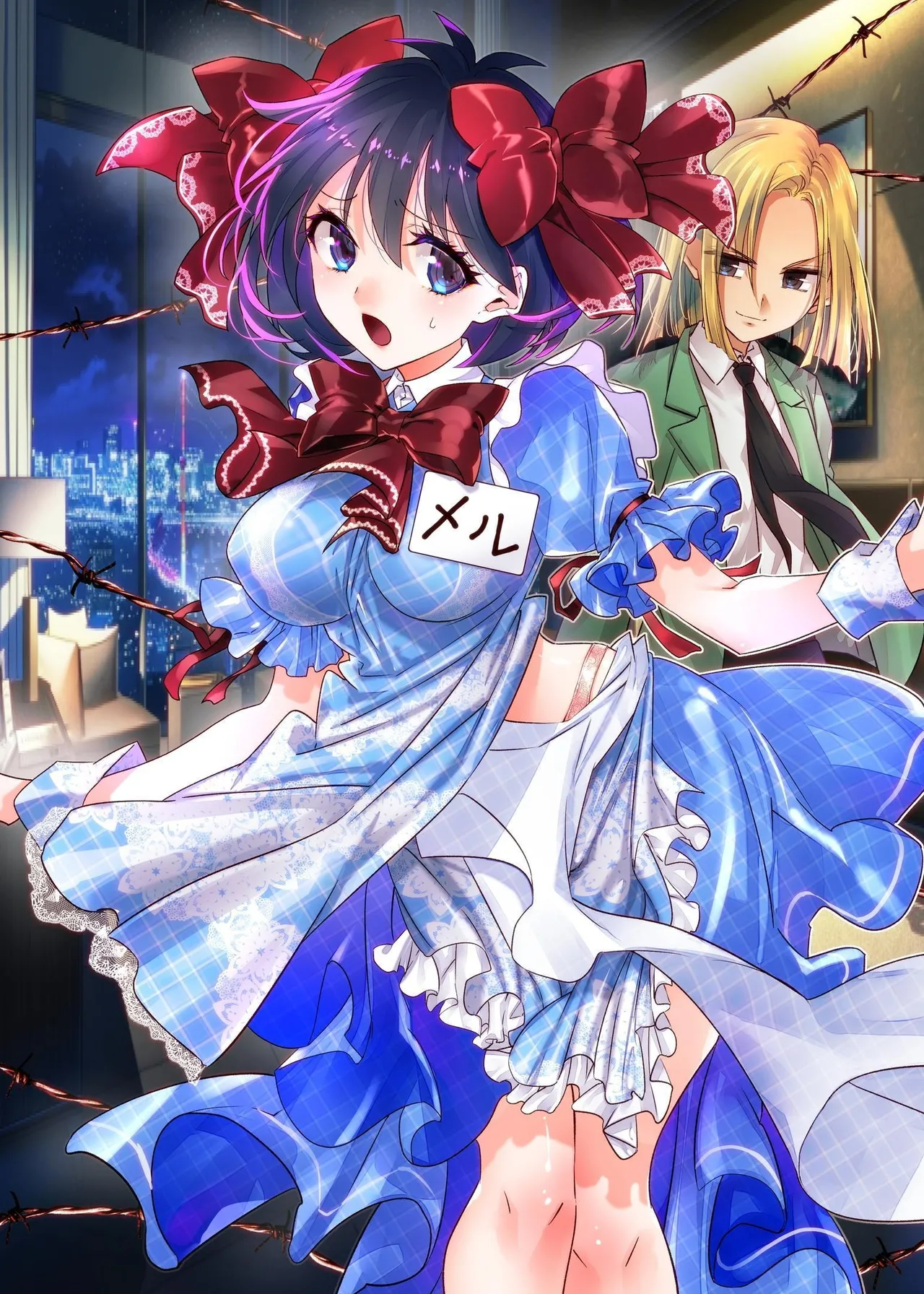 [Chijoku An (Cardinal)] The Punishment of a Fallen Woman 2 ~A man who is turned into a transgender maid and embraced by his own daughter~[Chinese] 이미지 번호 2