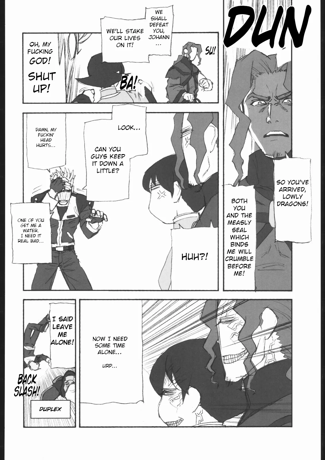 (C62) [Harimaya (Ouma Bunshichirou)] Shunkashuutou Vol. 7.5 Rage of the Dragons (Rage of the Dragons) [English] [Toolshed Whackers] 이미지 번호 27