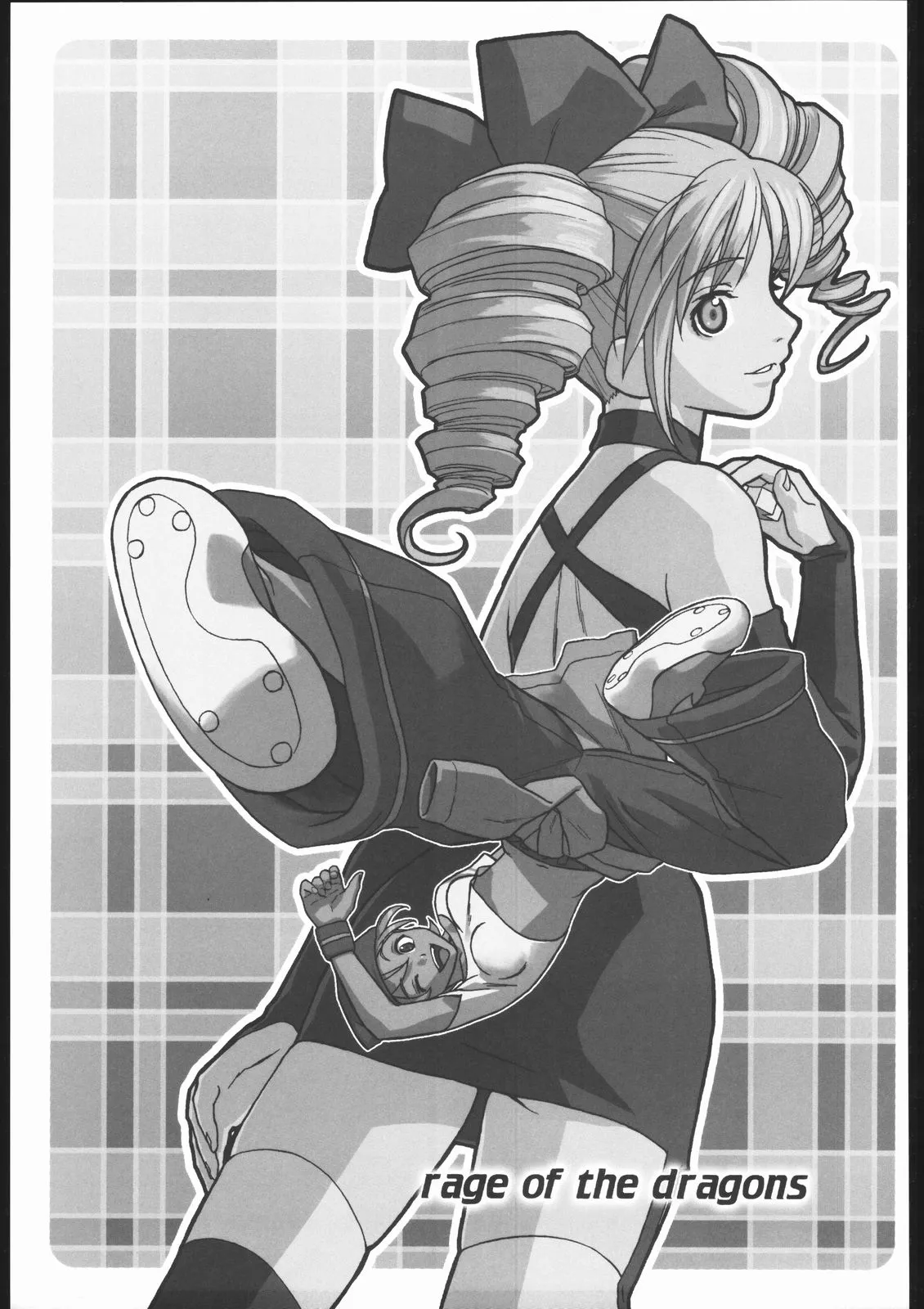 (C62) [Harimaya (Ouma Bunshichirou)] Shunkashuutou Vol. 7.5 Rage of the Dragons (Rage of the Dragons) [English] [Toolshed Whackers] 이미지 번호 28