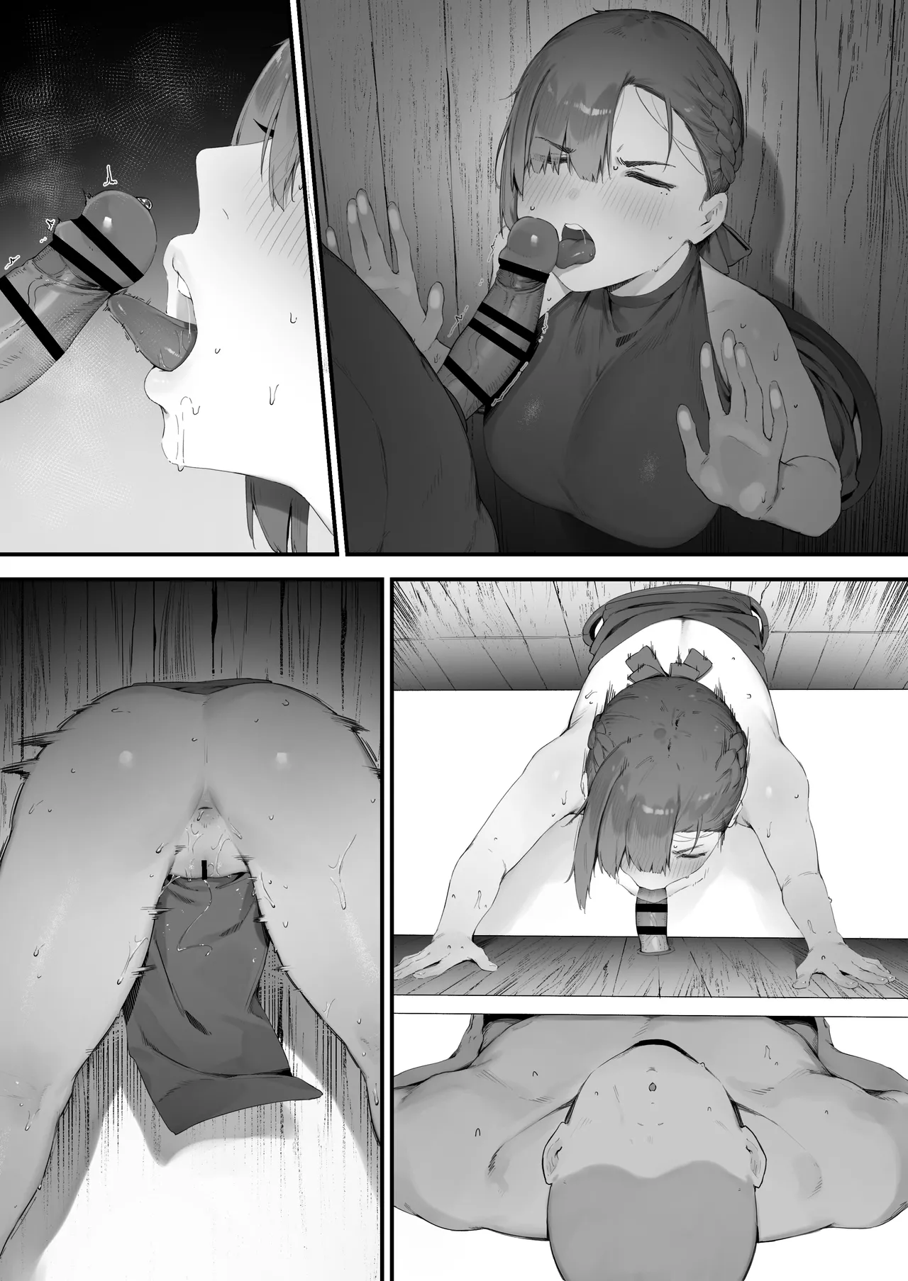 [Nigiri Usagi] Hen na Soubi no Sei de O◯nko Kowareteshimatta de wa Nai ka! 1-4 [Textless] imagen número 33