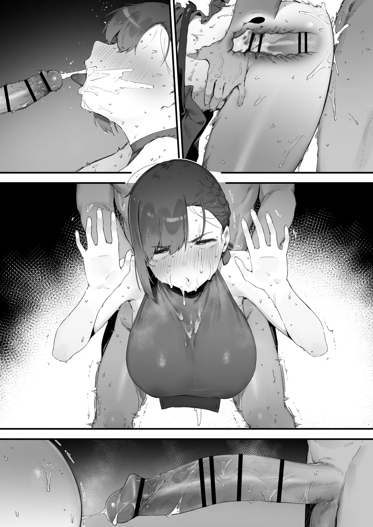 [Nigiri Usagi] Hen na Soubi no Sei de O◯nko Kowareteshimatta de wa Nai ka! 1-4 [Textless] imagen número 37