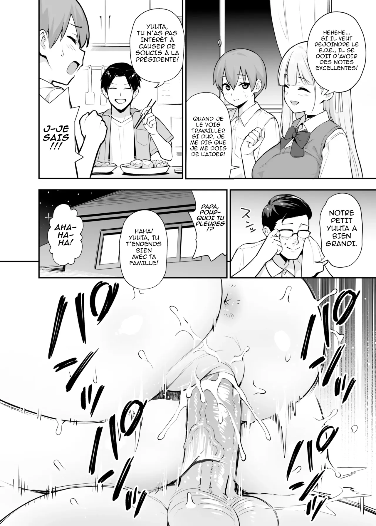 [TRY] Akogare no Seitokaichou ga Kyonyuu Sugiru Ken 2 | La présidente du bureau des élèves à des énormes seins 2 [French] [Decensored] 이미지 번호 7