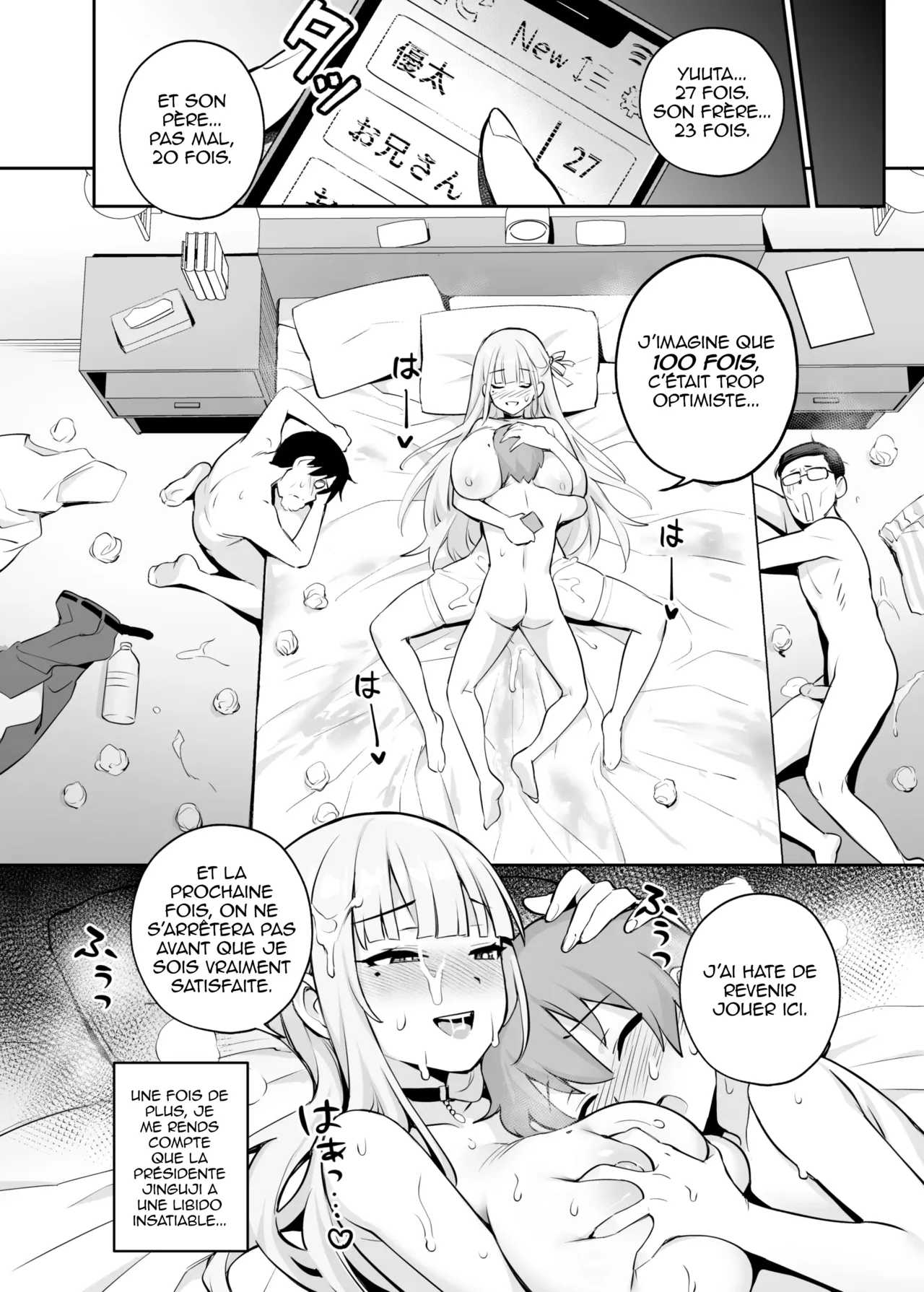 [TRY] Akogare no Seitokaichou ga Kyonyuu Sugiru Ken 2 | La présidente du bureau des élèves à des énormes seins 2 [French] [Decensored] 이미지 번호 23