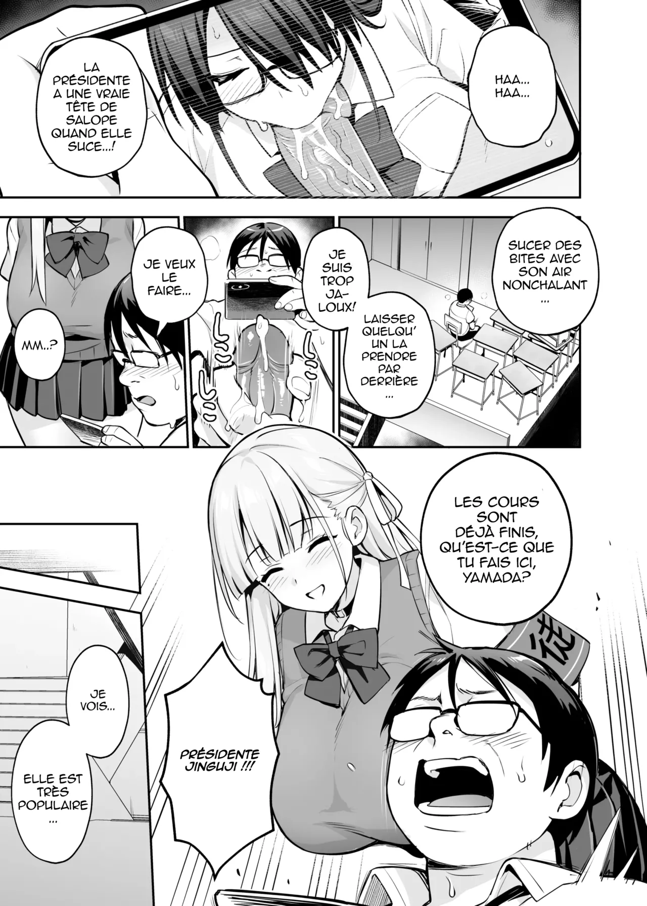 [TRY] Akogare no Seitokaichou ga Kyonyuu Sugiru Ken 2 | La présidente du bureau des élèves à des énormes seins 2 [French] [Decensored] 이미지 번호 26