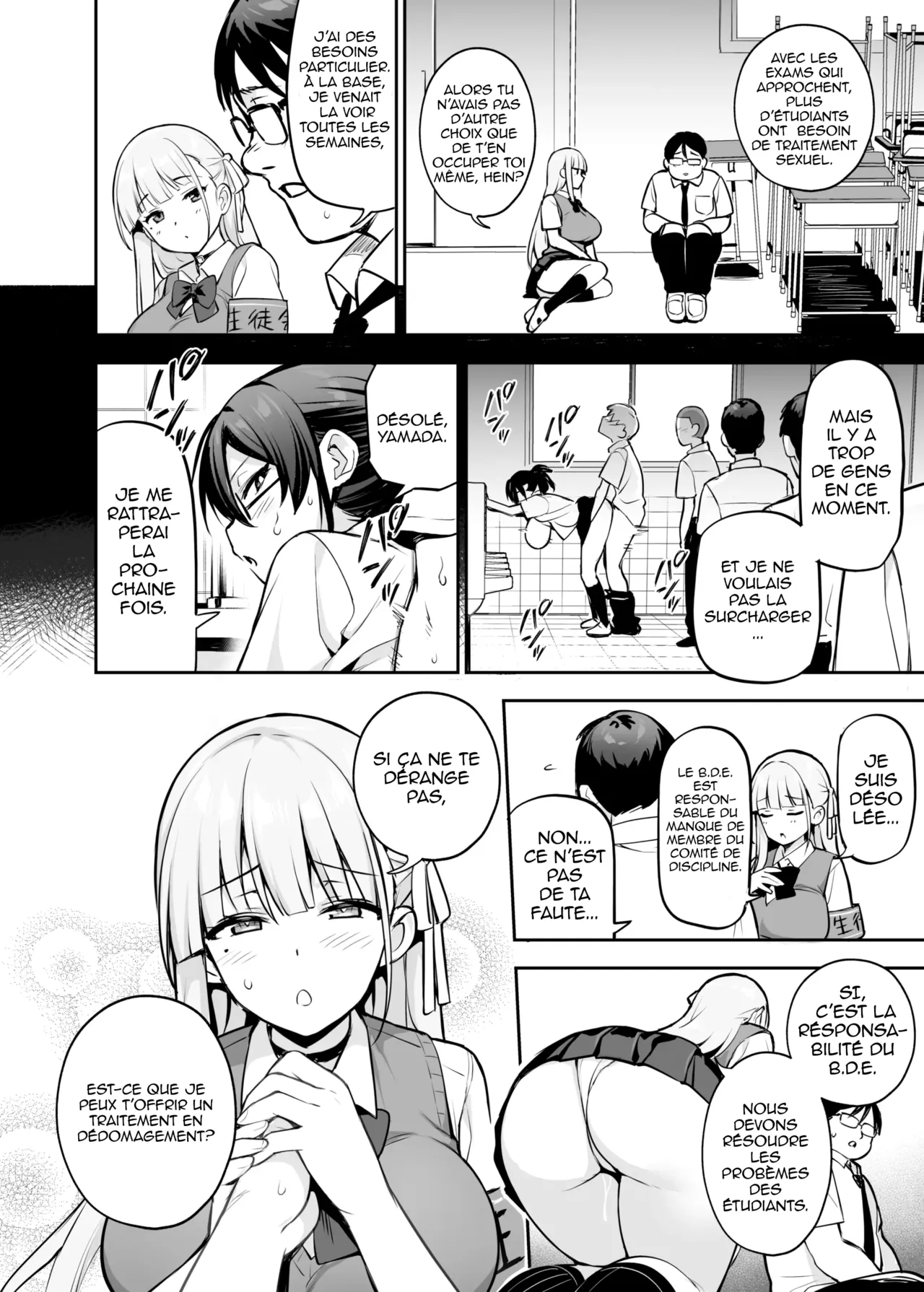 [TRY] Akogare no Seitokaichou ga Kyonyuu Sugiru Ken 2 | La présidente du bureau des élèves à des énormes seins 2 [French] [Decensored] 이미지 번호 27