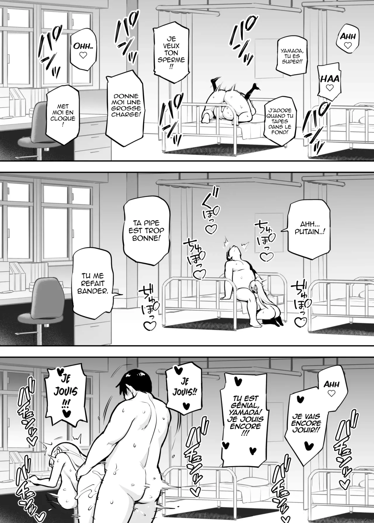 [TRY] Akogare no Seitokaichou ga Kyonyuu Sugiru Ken 2 | La présidente du bureau des élèves à des énormes seins 2 [French] [Decensored] 이미지 번호 33