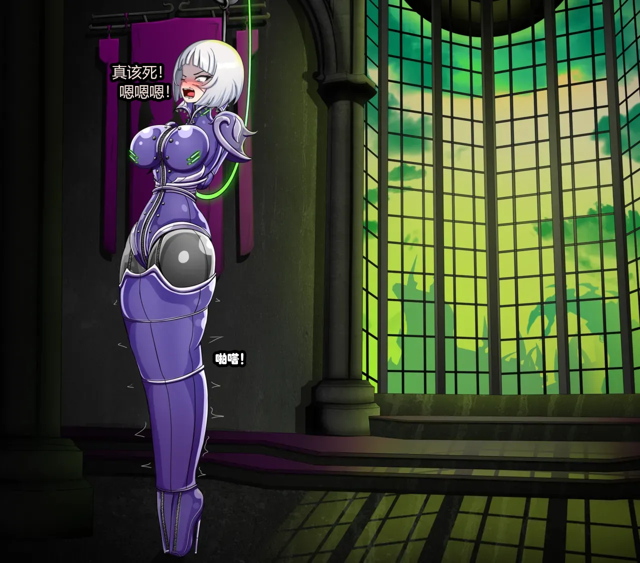 [Jacketfreak] - Sororitas Story-（有条色狼汉化） изображение № 36