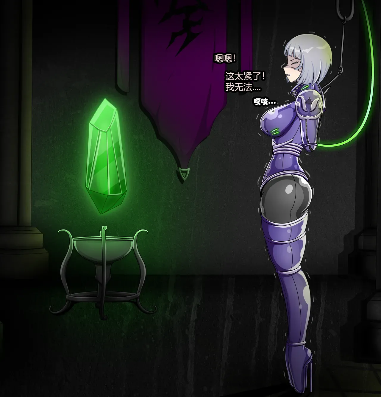 [Jacketfreak] - Sororitas Story-（有条色狼汉化） изображение № 37