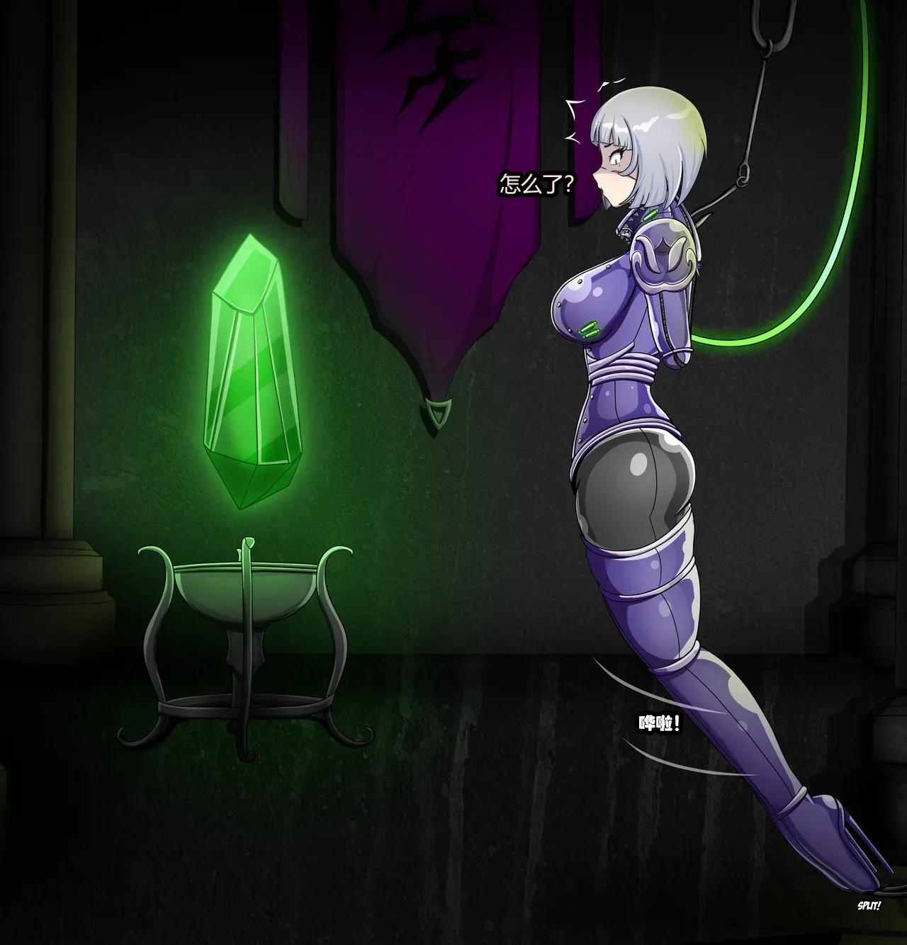 [Jacketfreak] - Sororitas Story-（有条色狼汉化） изображение № 38