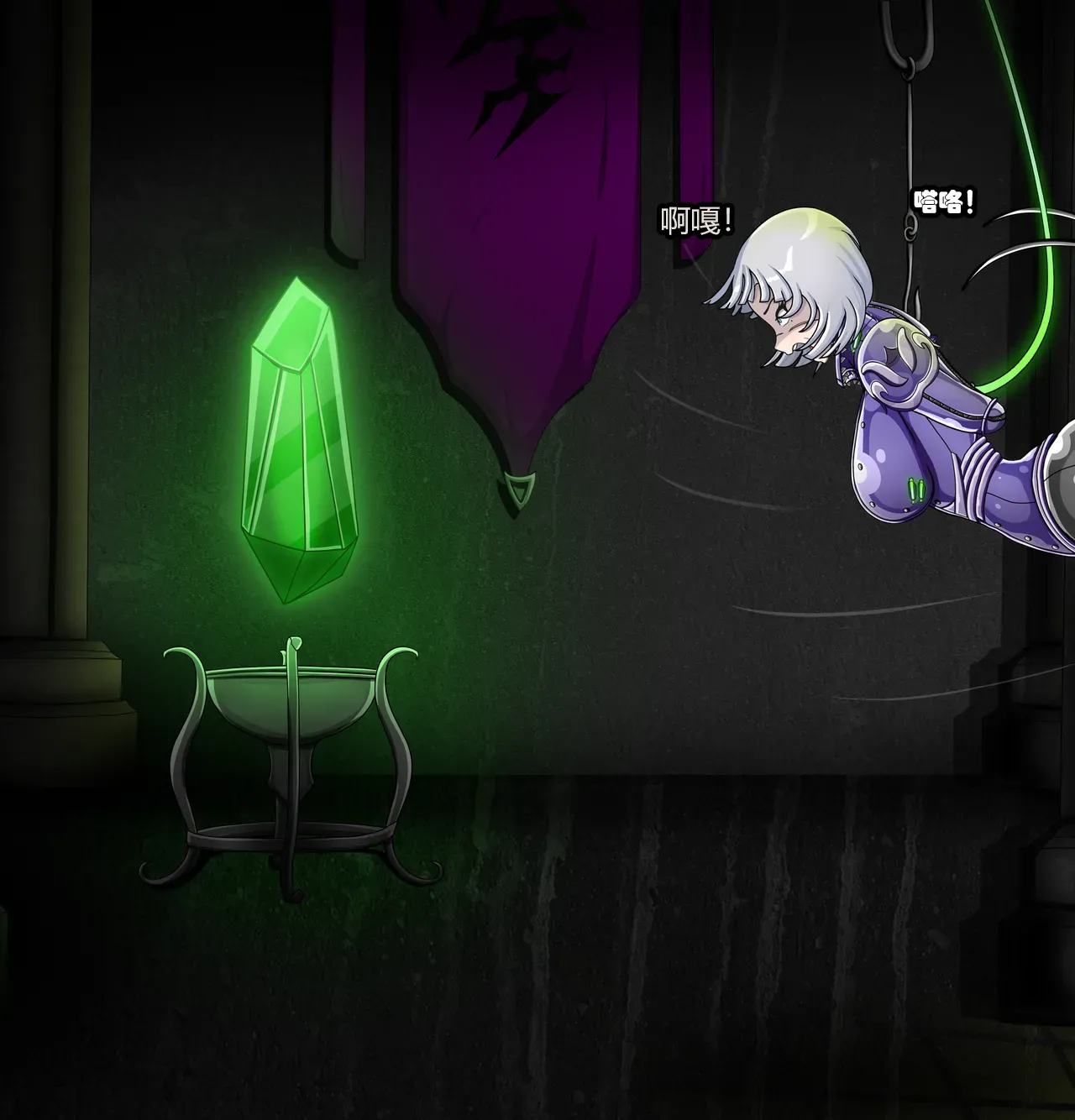 [Jacketfreak] - Sororitas Story-（有条色狼汉化） изображение № 39