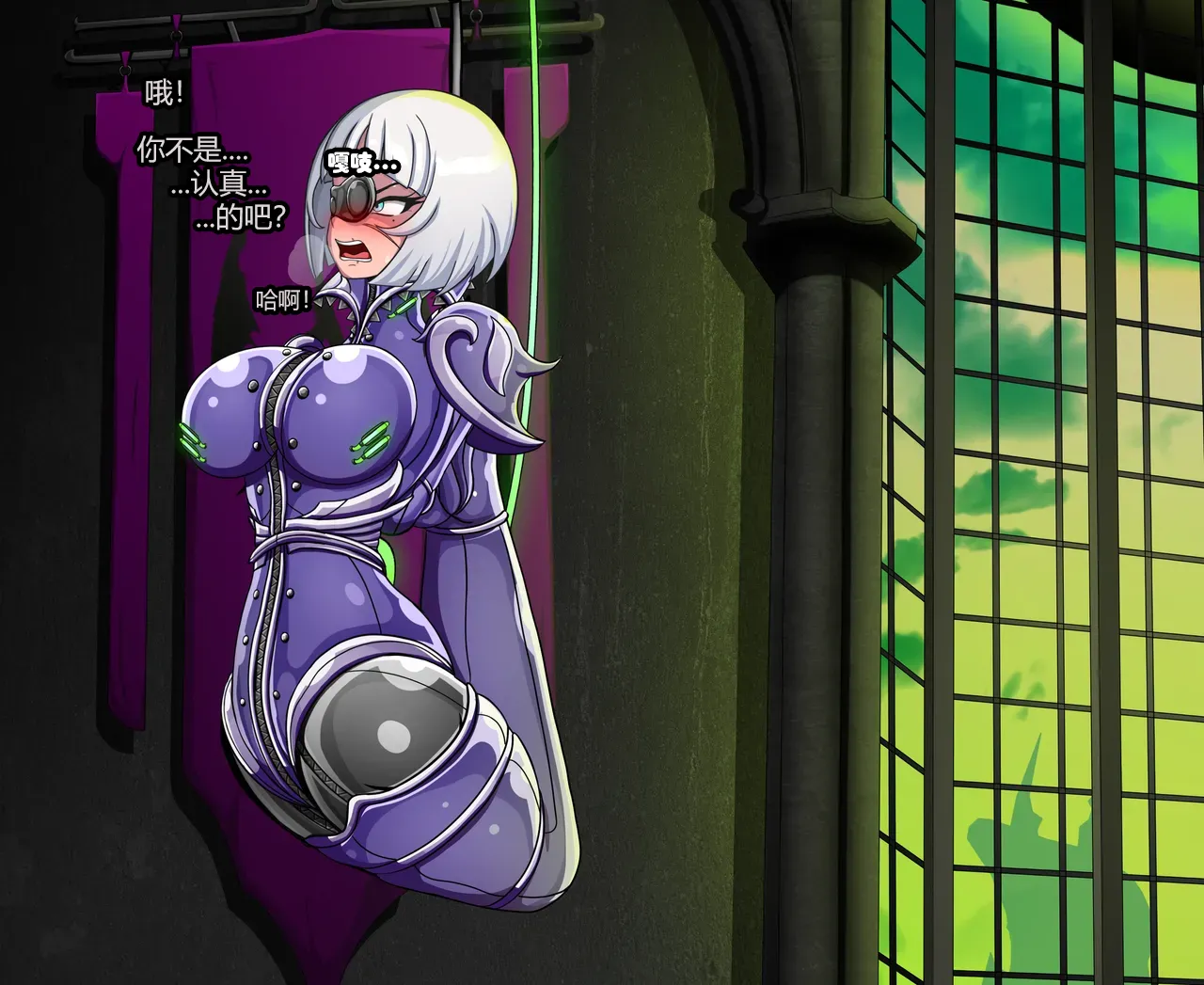 [Jacketfreak] - Sororitas Story-（有条色狼汉化） изображение № 46