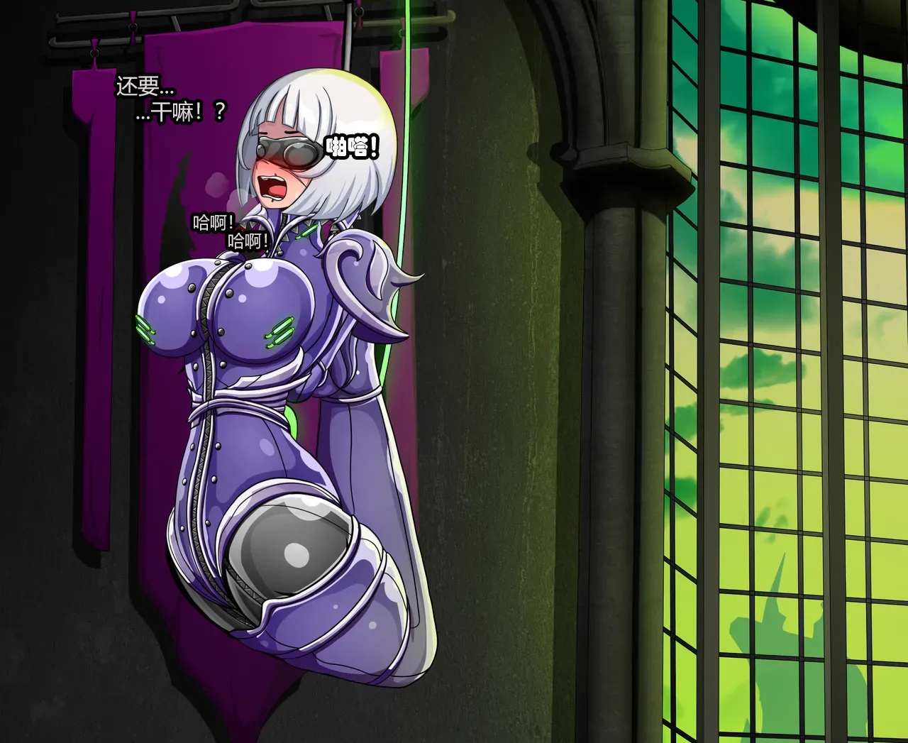 [Jacketfreak] - Sororitas Story-（有条色狼汉化） изображение № 47