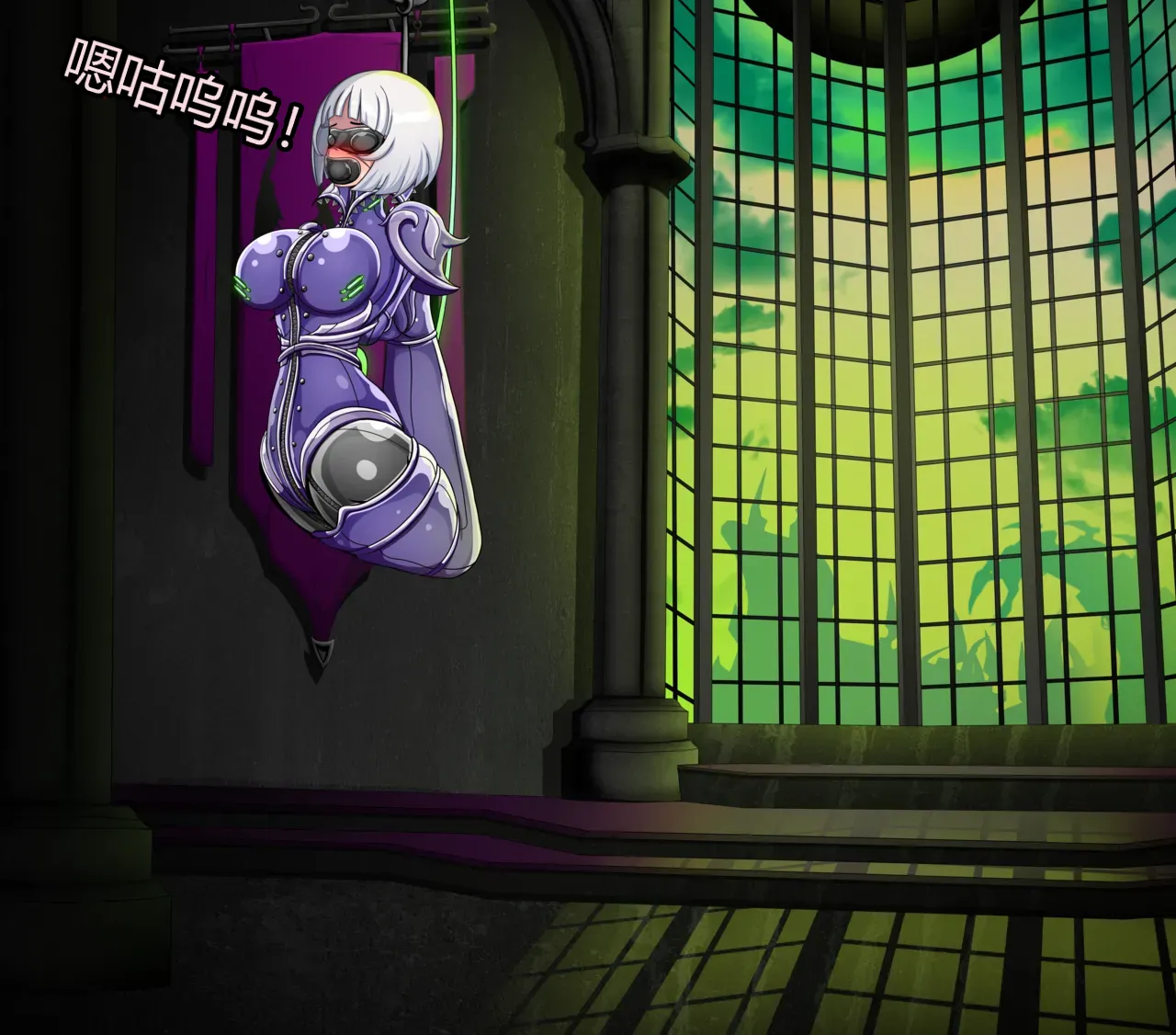 [Jacketfreak] - Sororitas Story-（有条色狼汉化） изображение № 53