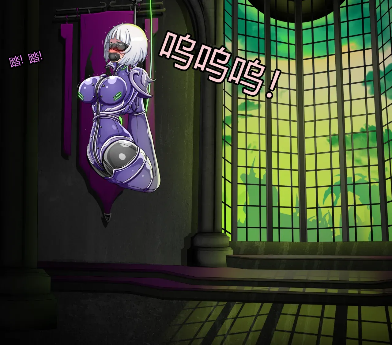 [Jacketfreak] - Sororitas Story-（有条色狼汉化） изображение № 75