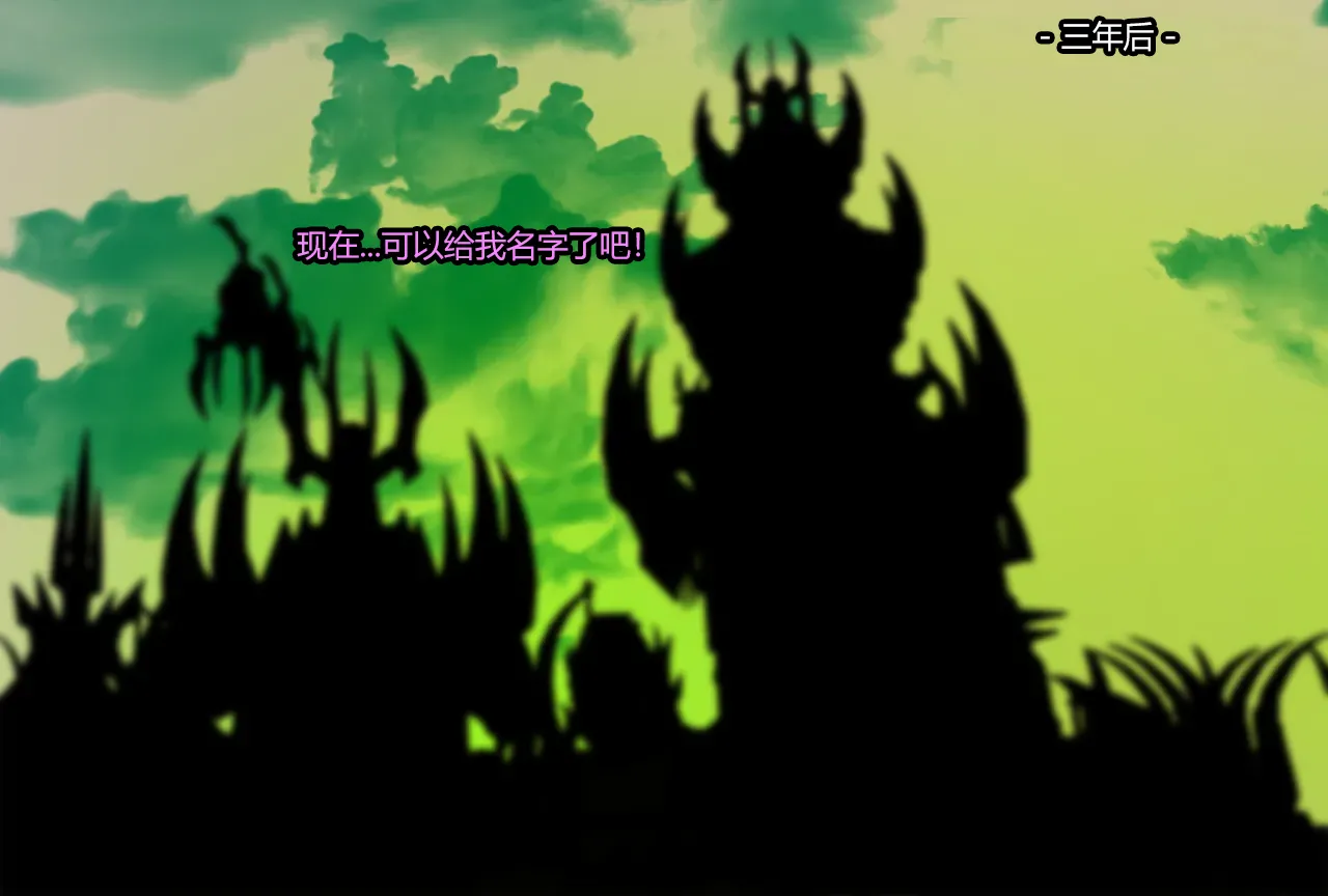 [Jacketfreak] - Sororitas Story-（有条色狼汉化） изображение № 83