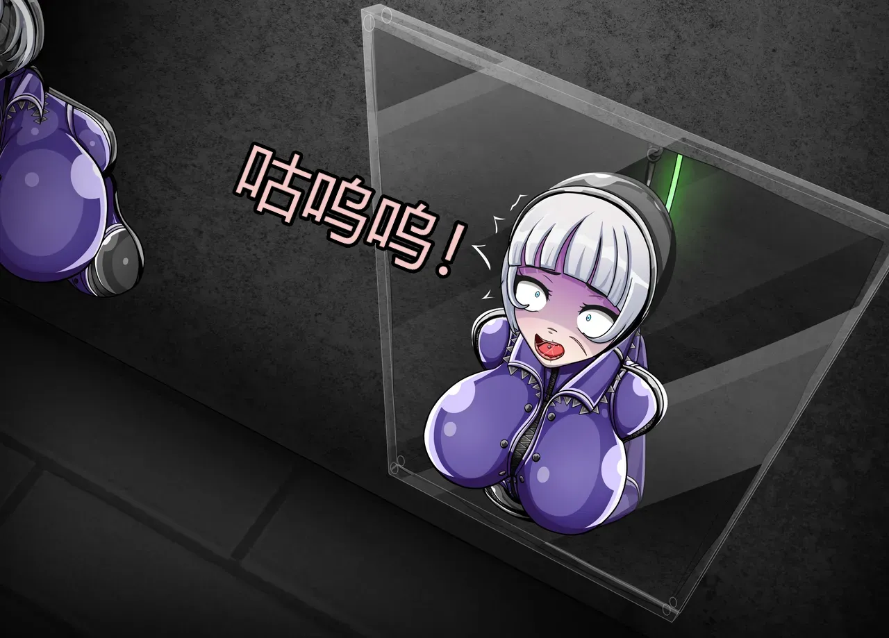 [Jacketfreak] - Sororitas Story-（有条色狼汉化） изображение № 105