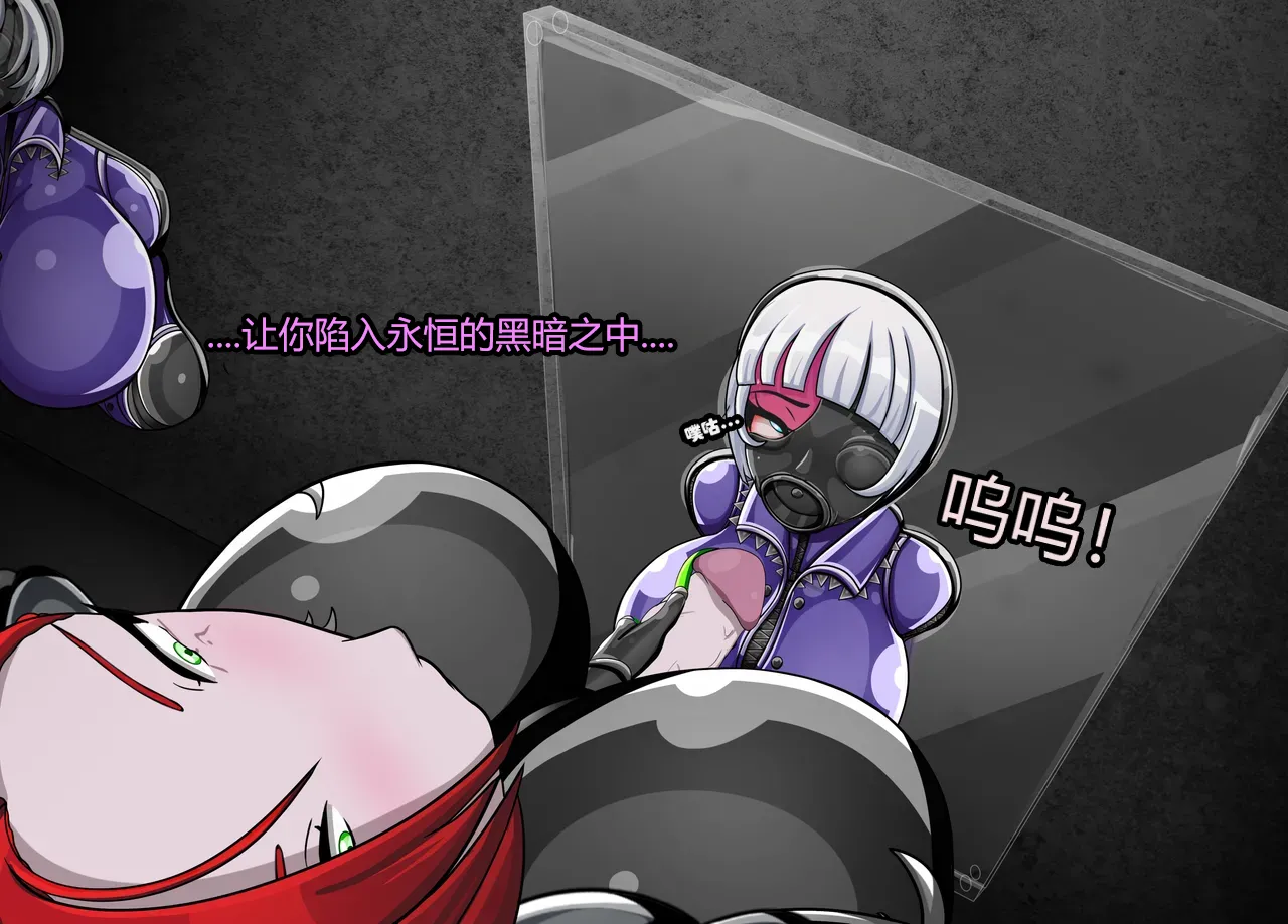 [Jacketfreak] - Sororitas Story-（有条色狼汉化） изображение № 128