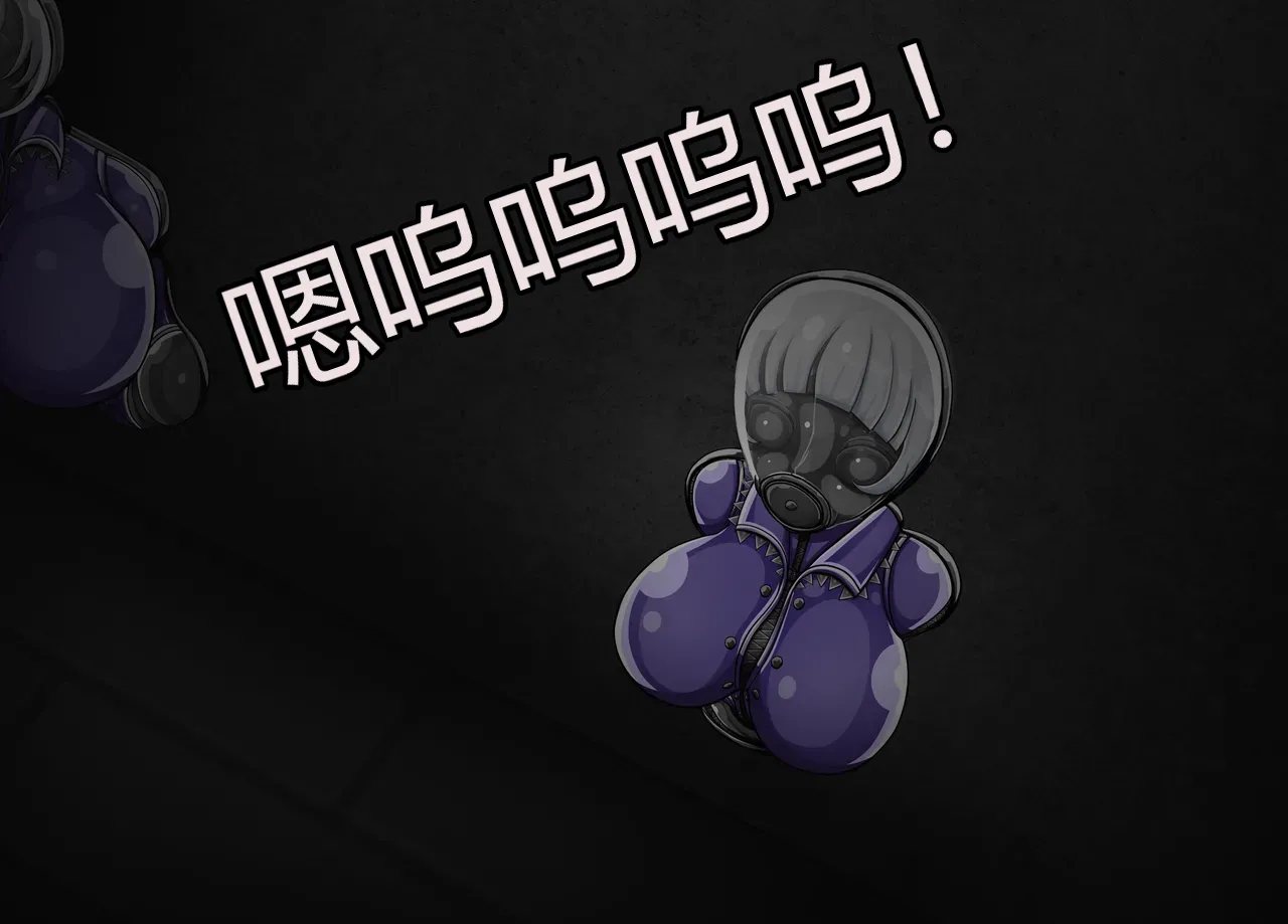 [Jacketfreak] - Sororitas Story-（有条色狼汉化） изображение № 146