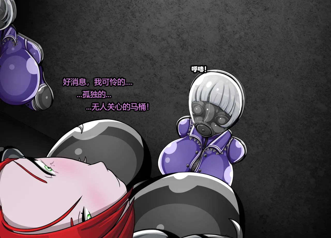 [Jacketfreak] - Sororitas Story-（有条色狼汉化） изображение № 153