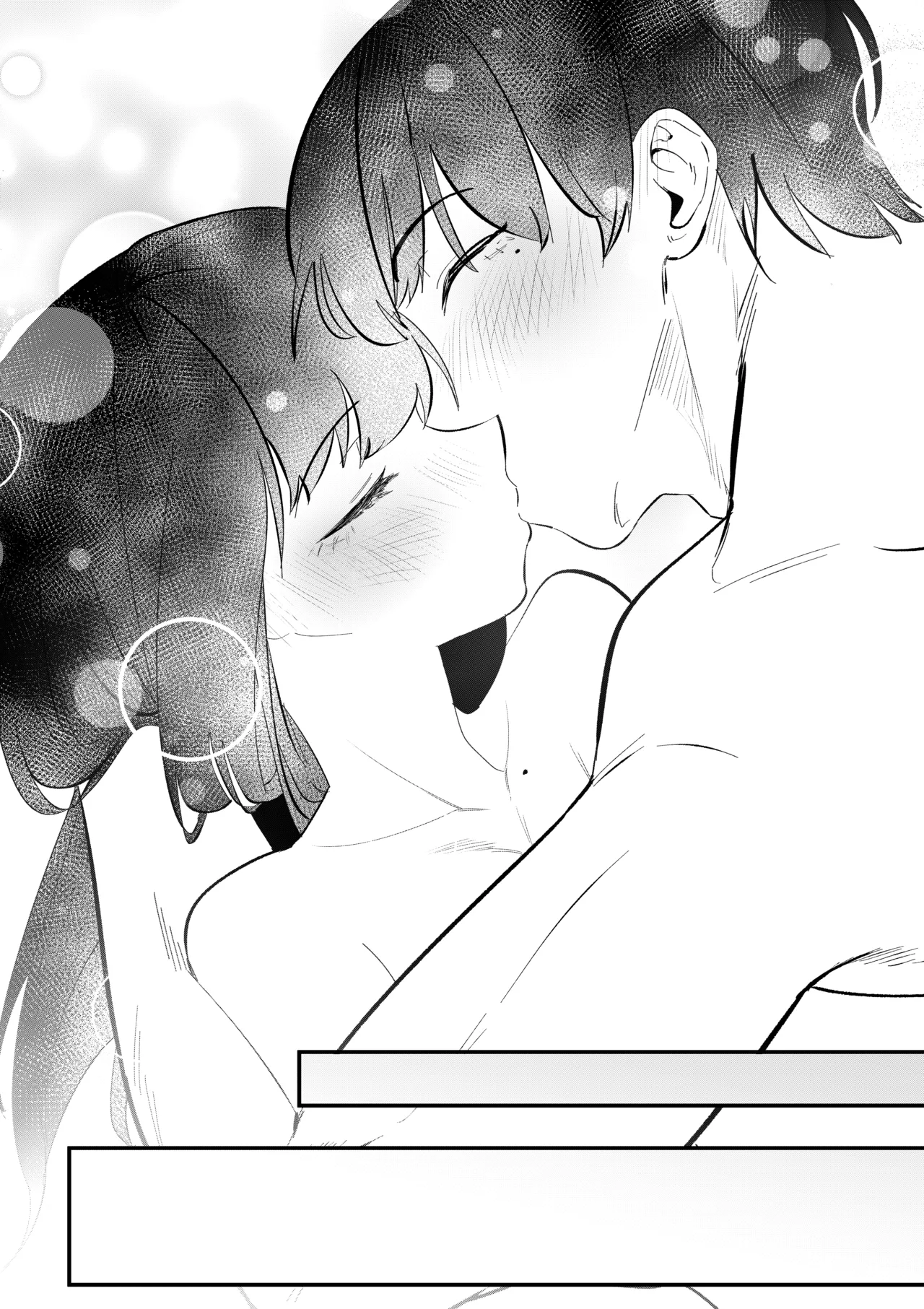 [MIRAMERA] Do-chak NamMae TS | 도착남매 TS [Korean] image number 62