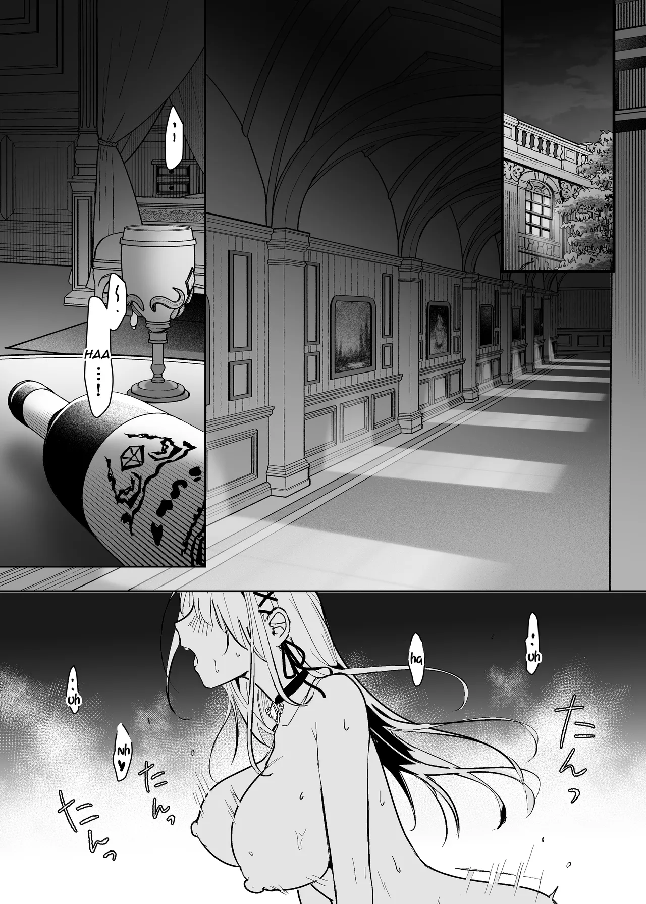 [Yoshida Killy] Oujo Kanraku 2| Princess Fall 2 [Digital] [English] [Aishi21] image number 4