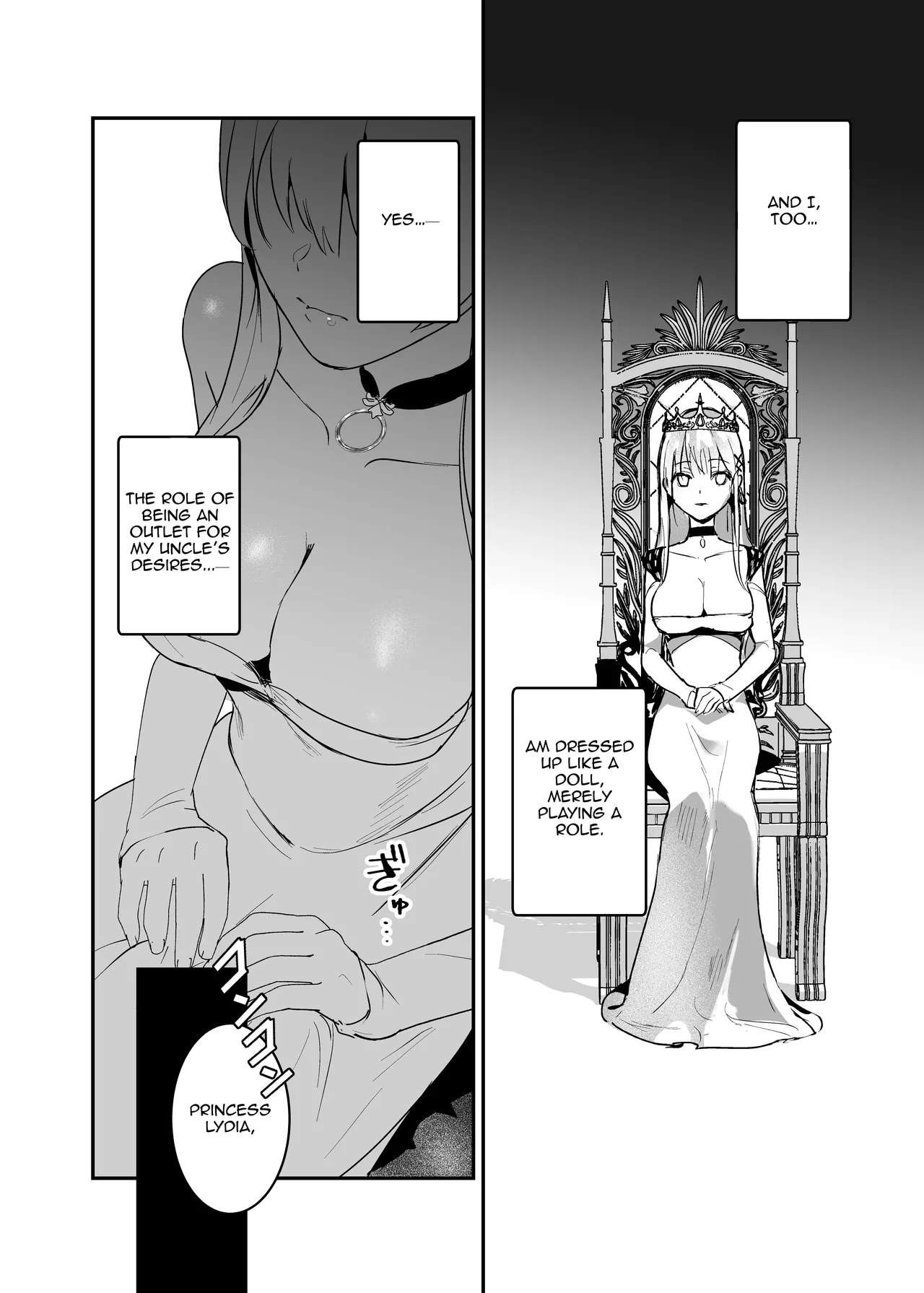 [Yoshida Killy] Oujo Kanraku 2| Princess Fall 2 [Digital] [English] [Aishi21] image number 12