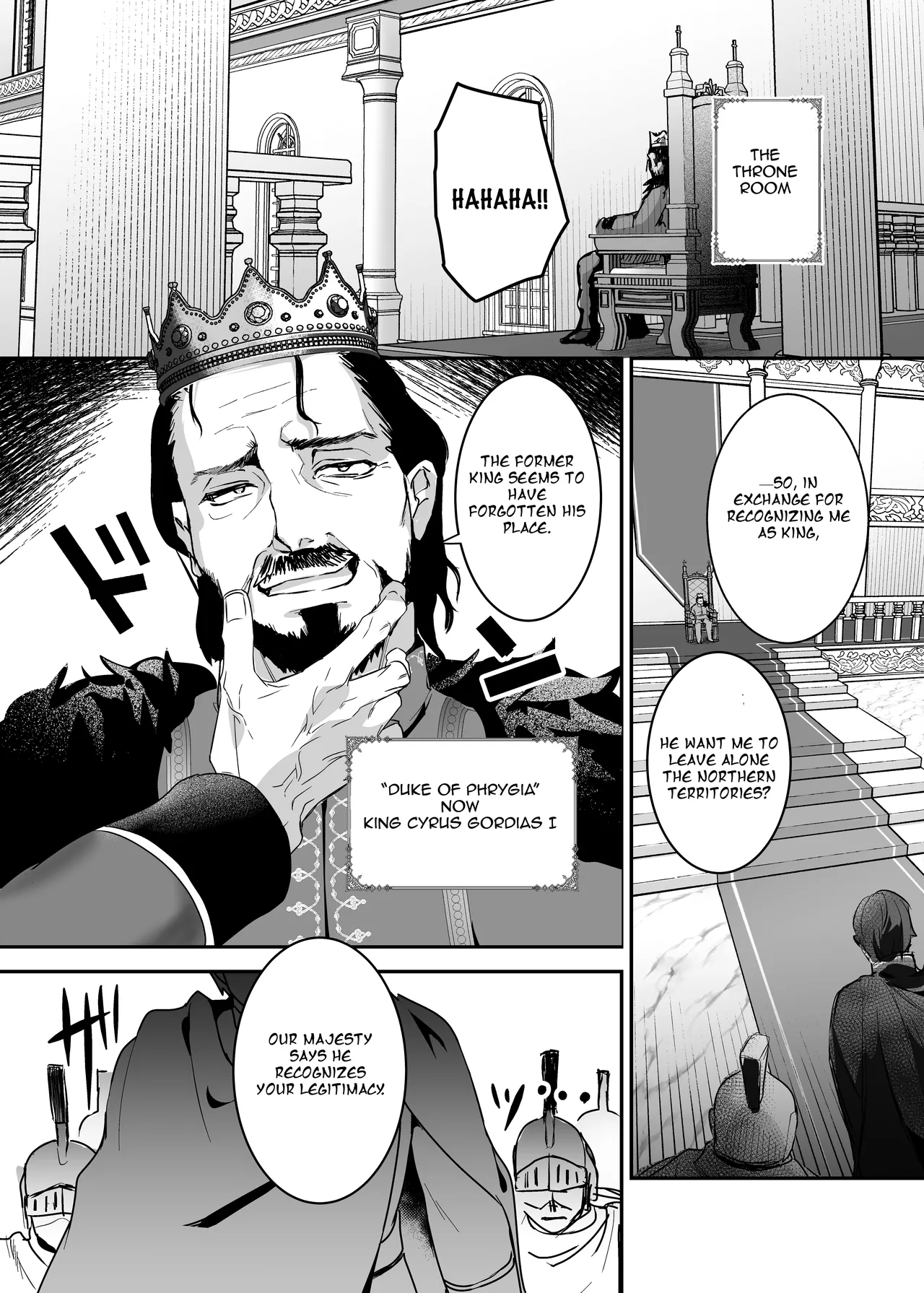 [Yoshida Killy] Oujo Kanraku 2| Princess Fall 2 [Digital] [English] [Aishi21] image number 14