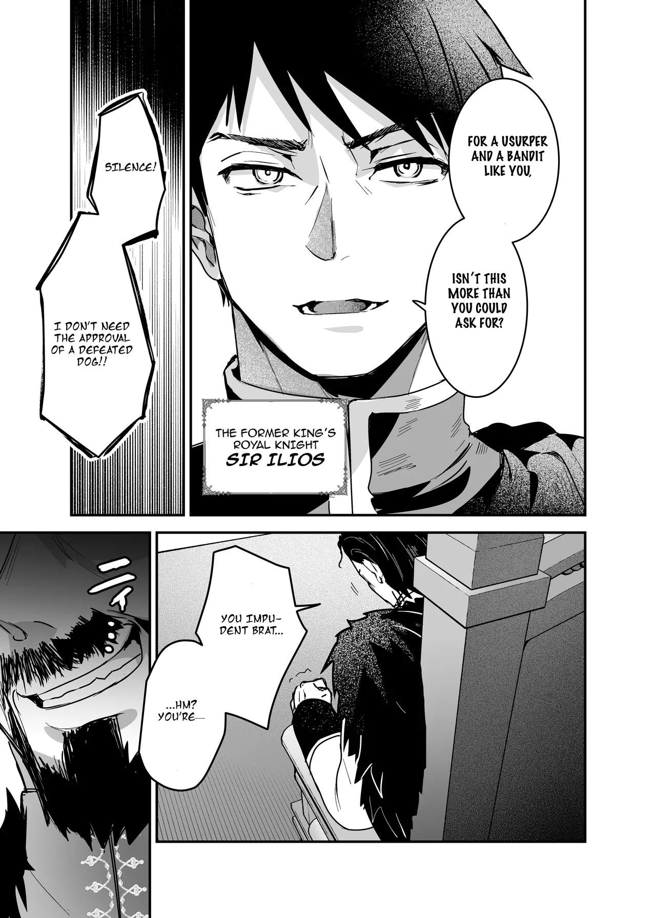 [Yoshida Killy] Oujo Kanraku 2| Princess Fall 2 [Digital] [English] [Aishi21] image number 15