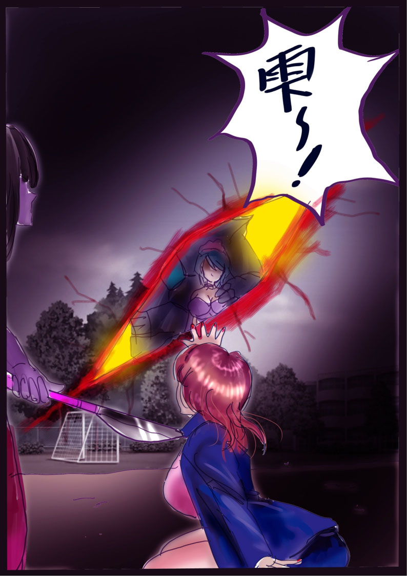 [milda7] "Kiri to Shizuku" ~Goukan Josou to Yamiochi to Natta Futari no Senshi no Banka~ [Chinese] 画像番号 16