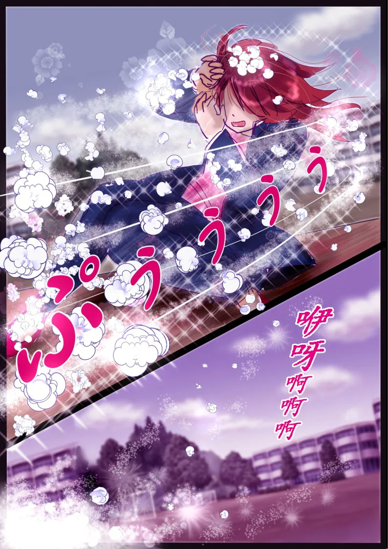 [milda7] "Kiri to Shizuku" ~Goukan Josou to Yamiochi to Natta Futari no Senshi no Banka~ [Chinese] 画像番号 19