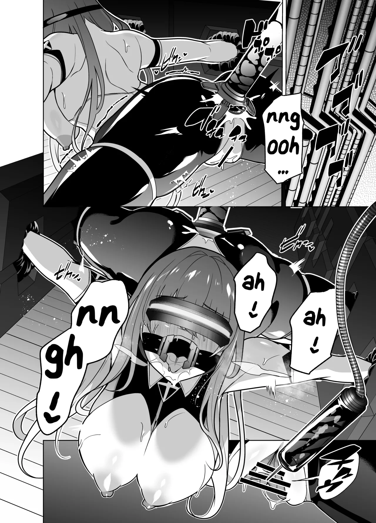 [Memeris Channel (Kenkou Shindan-chan)] Taimanin Memeris-chan [English] Bildnummer 16